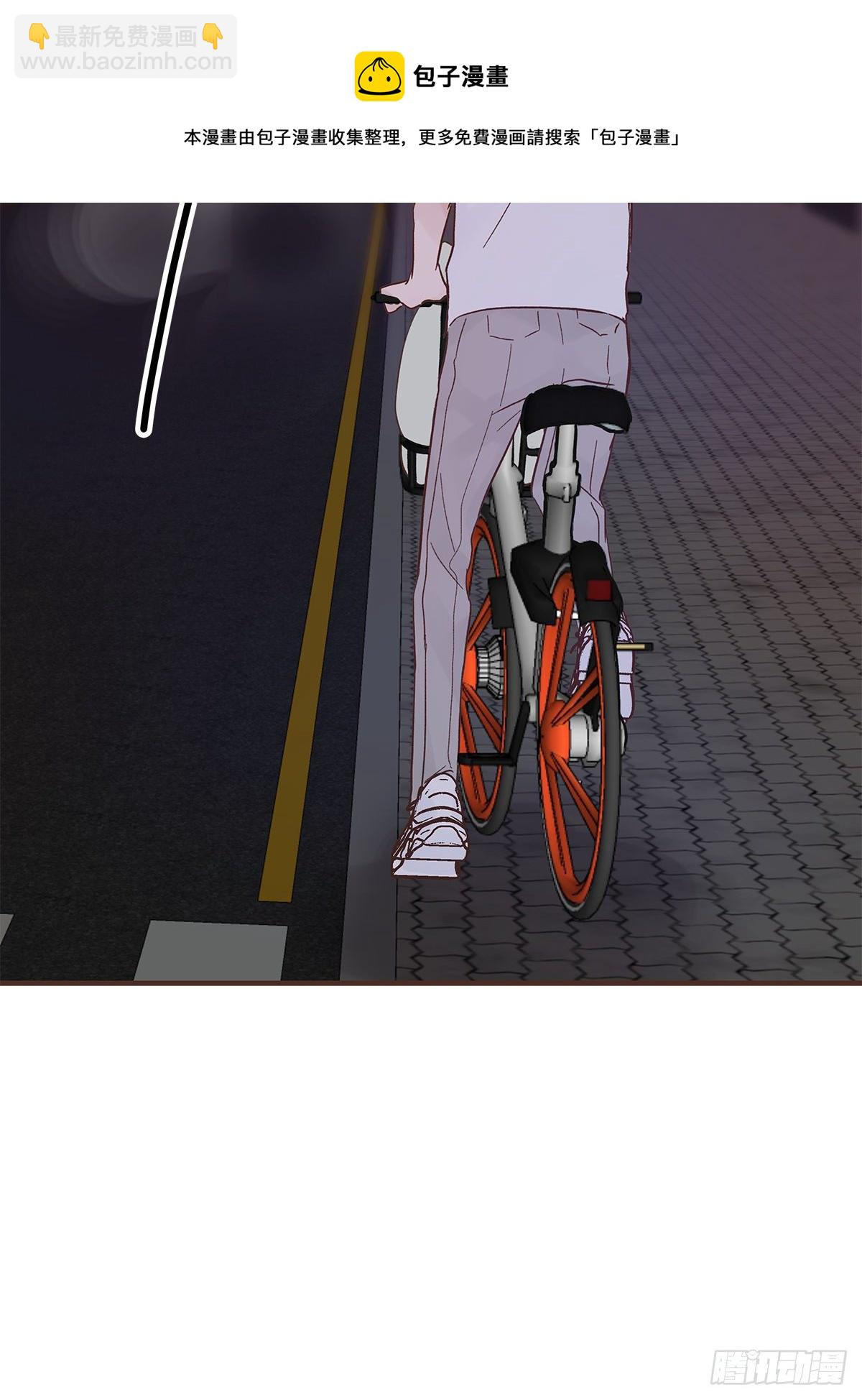 【81】茧（3）-第91话