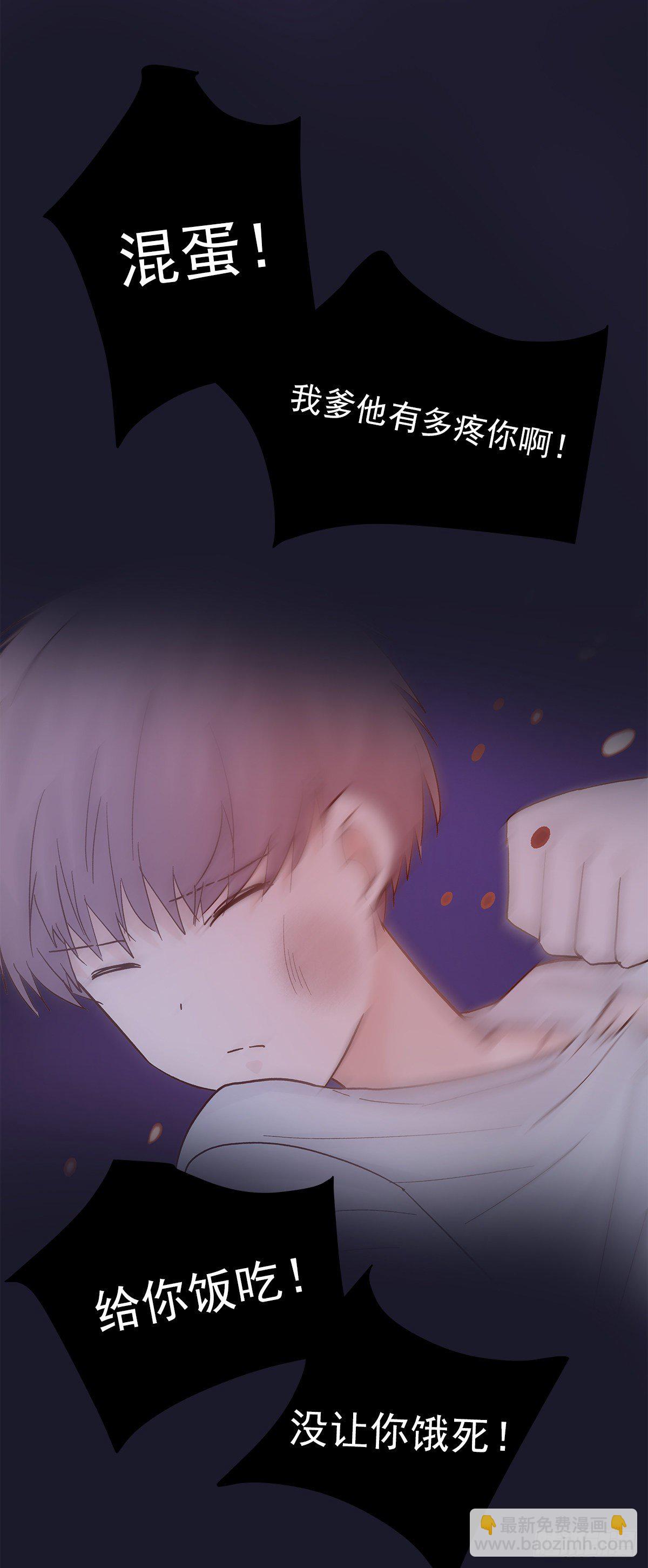 【81】茧（3）-第91话