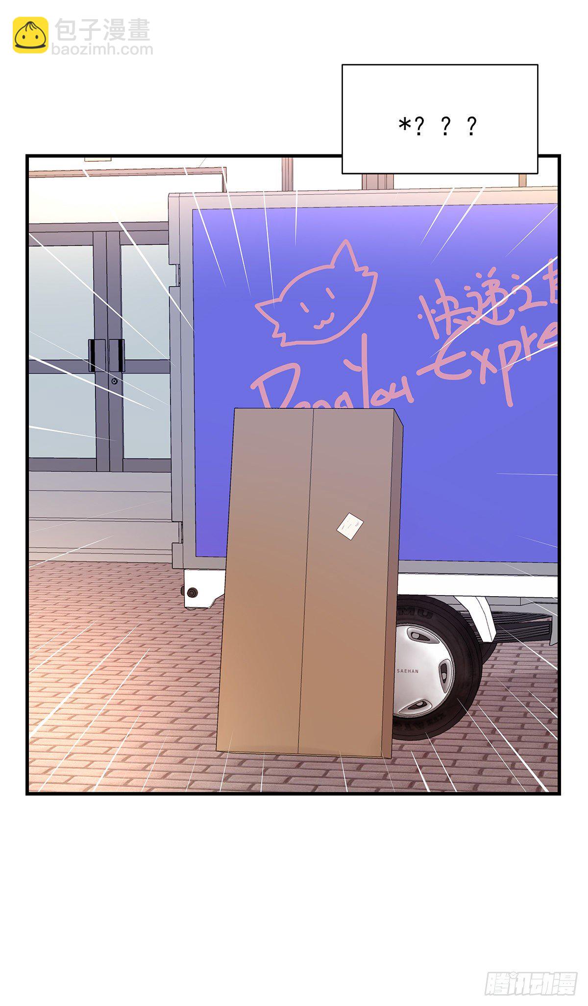 【81】茧（3）-第91话