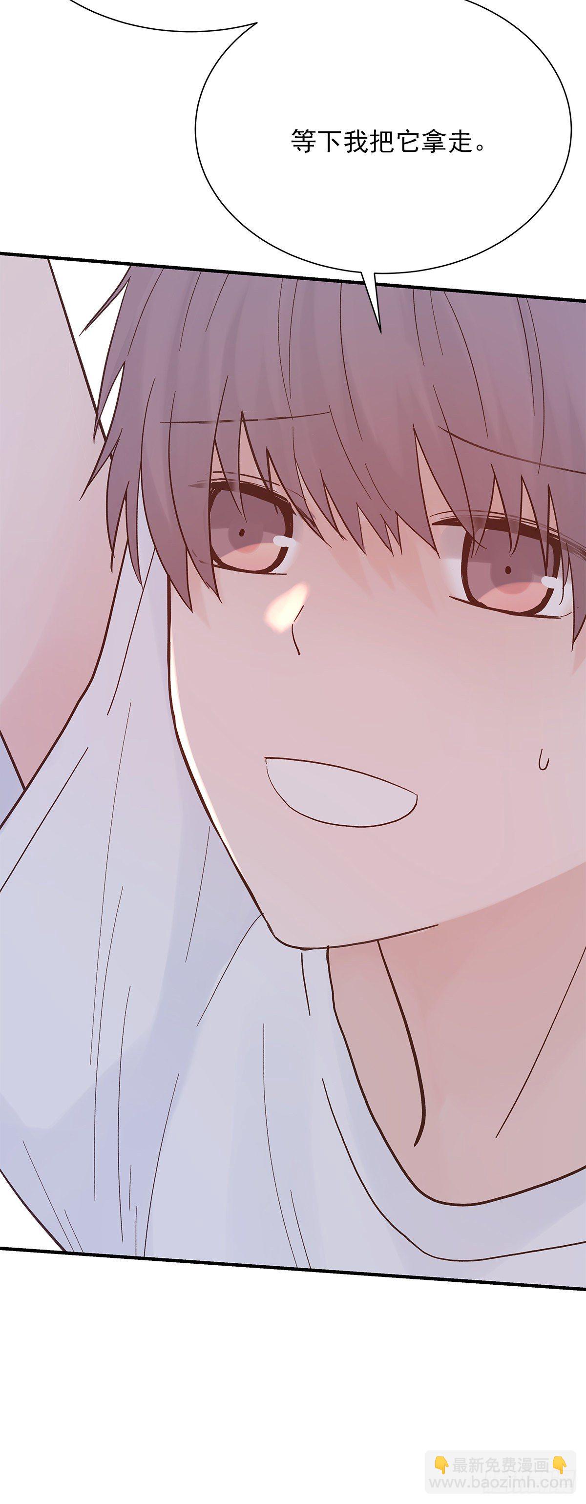 【81】茧（3）-第91话