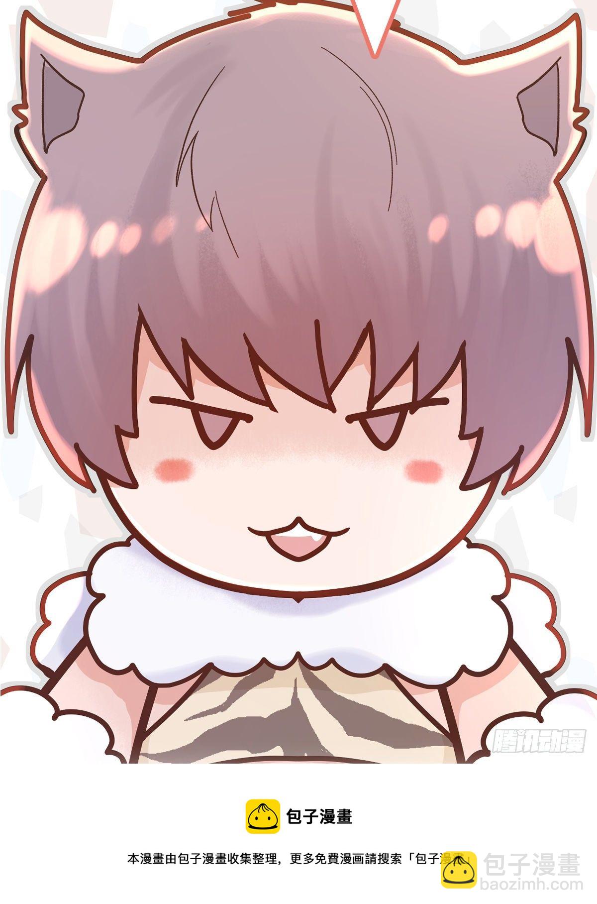 【81】茧（3）-第91话