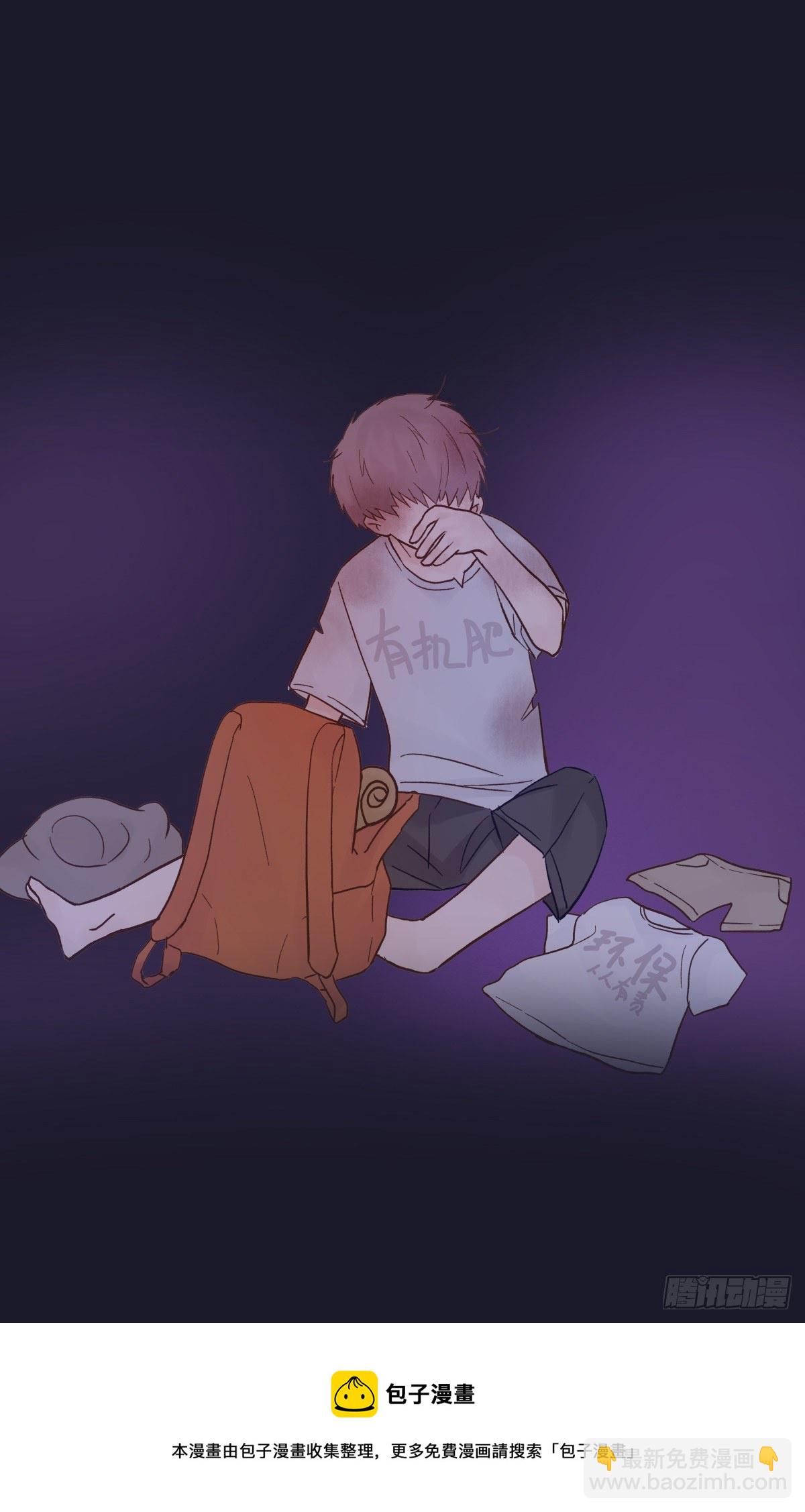 【81】茧（3）-第91话