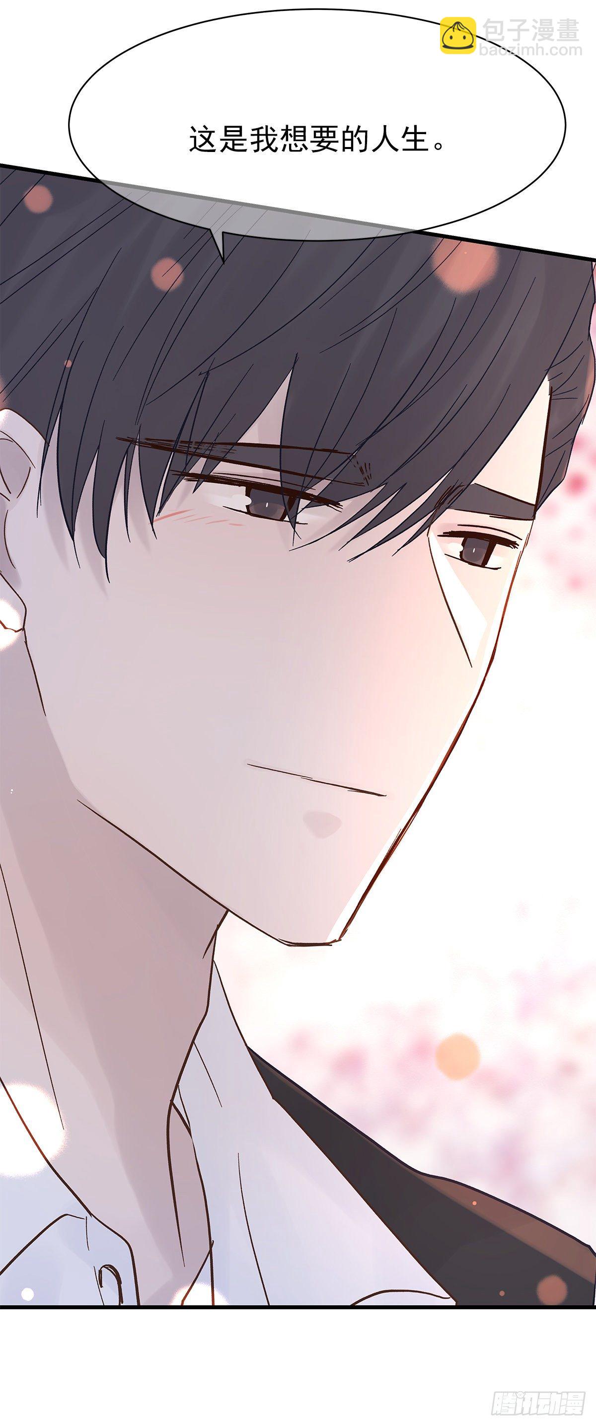 【83】茧（5）(1/2)-第93话