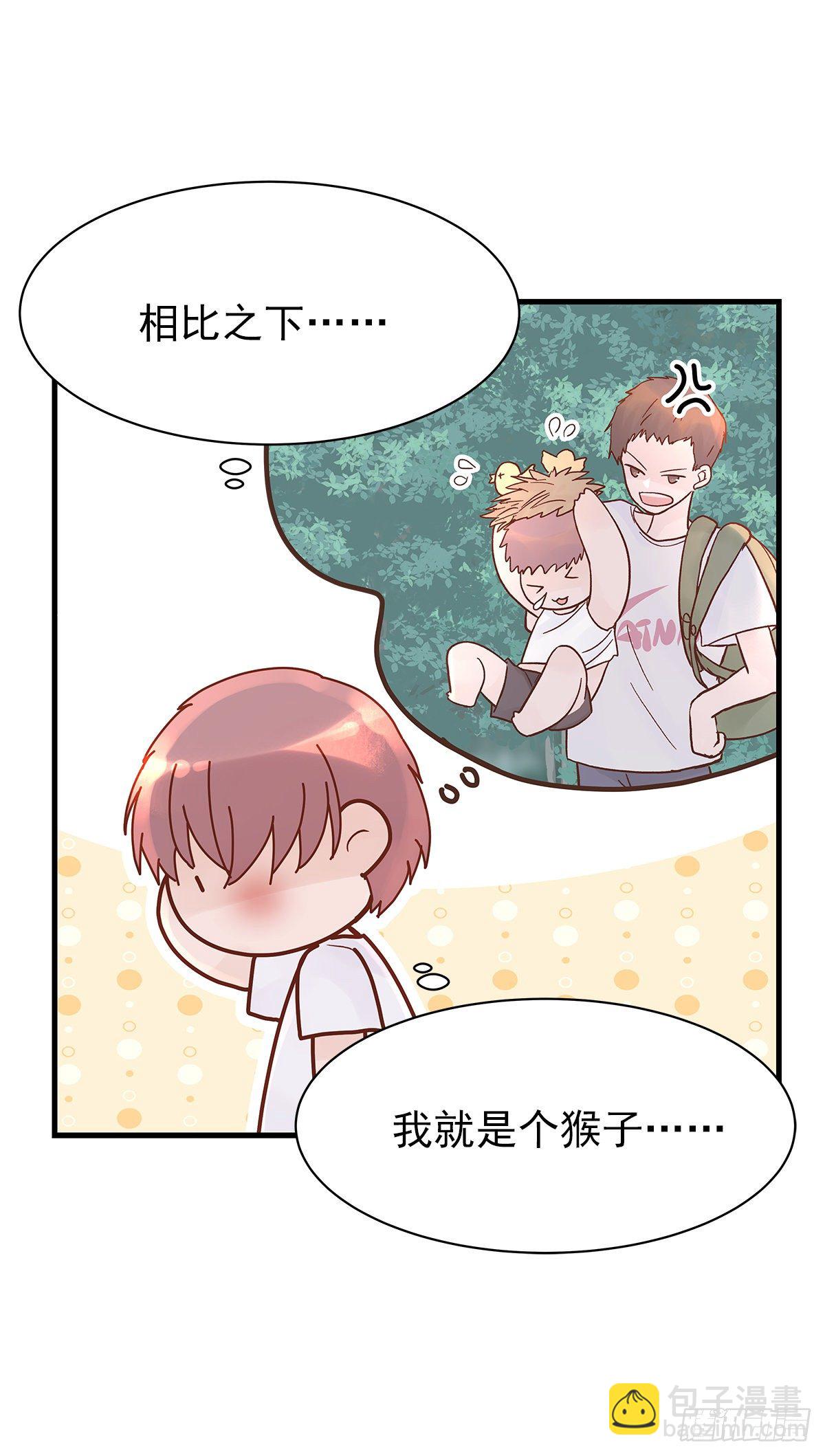 【83】茧（5）(1/2)-第93话