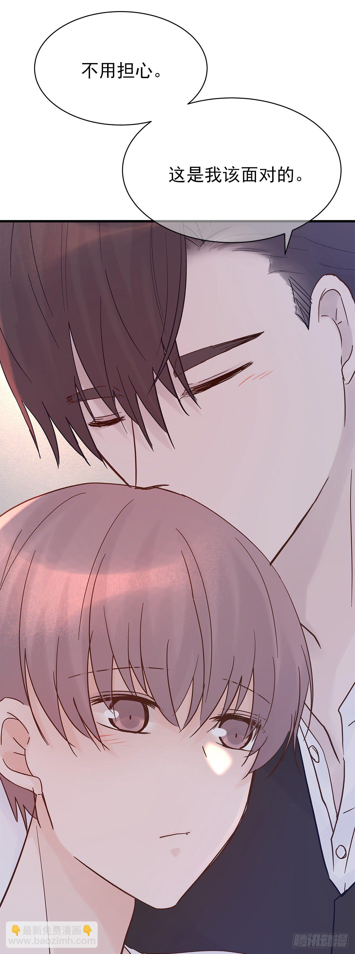 【83】茧（5）(1/2)-第93话