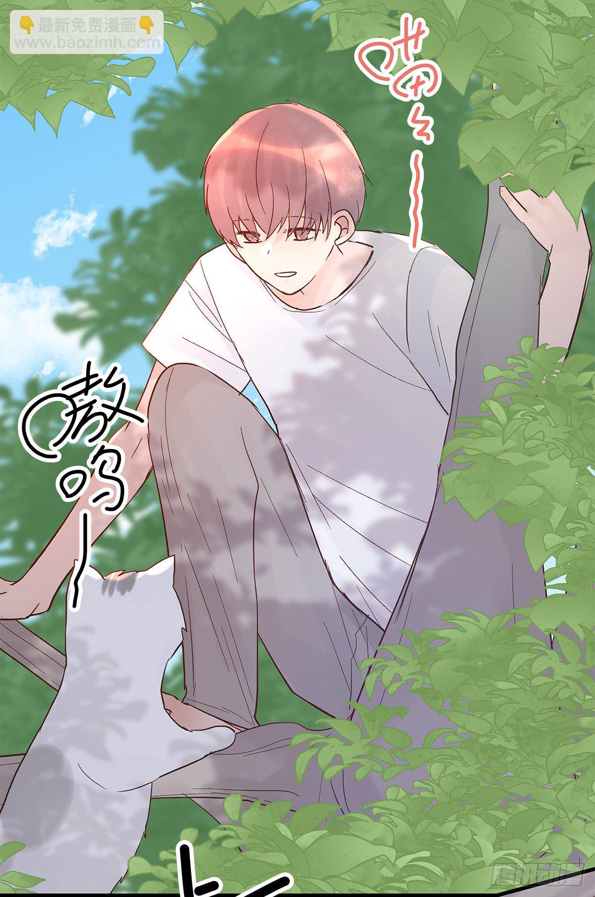 【83】茧（5）(1/2)-第93话