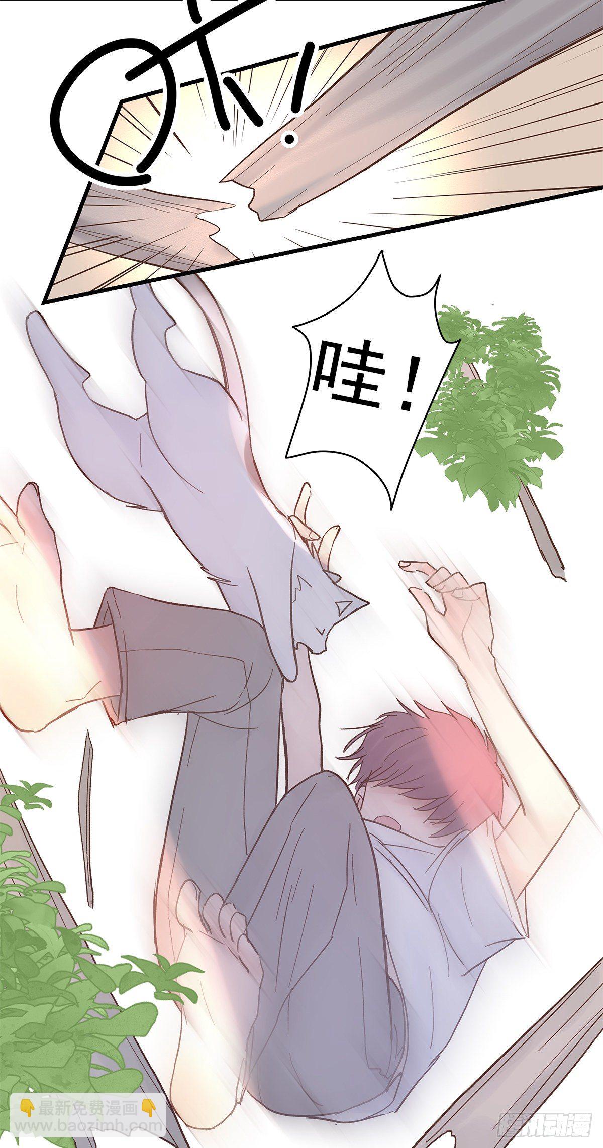 【83】茧（5）(1/2)-第93话