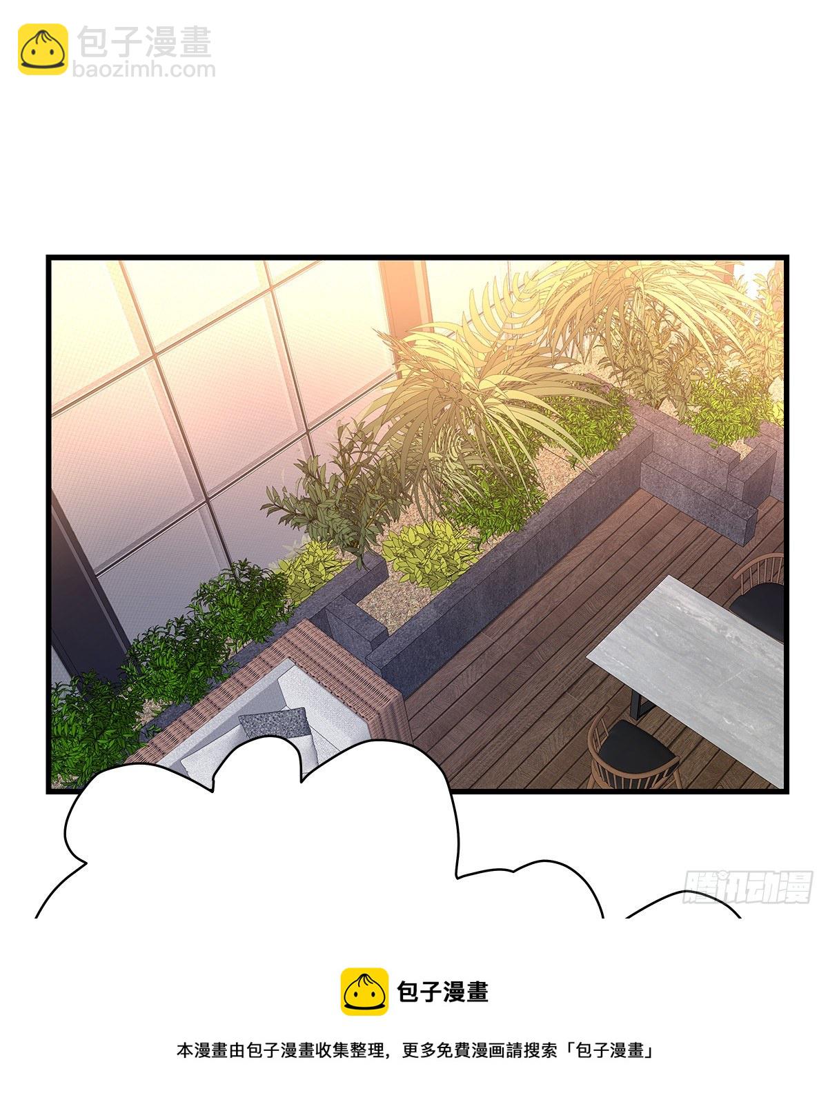 【83】茧（5）(1/2)-第93话