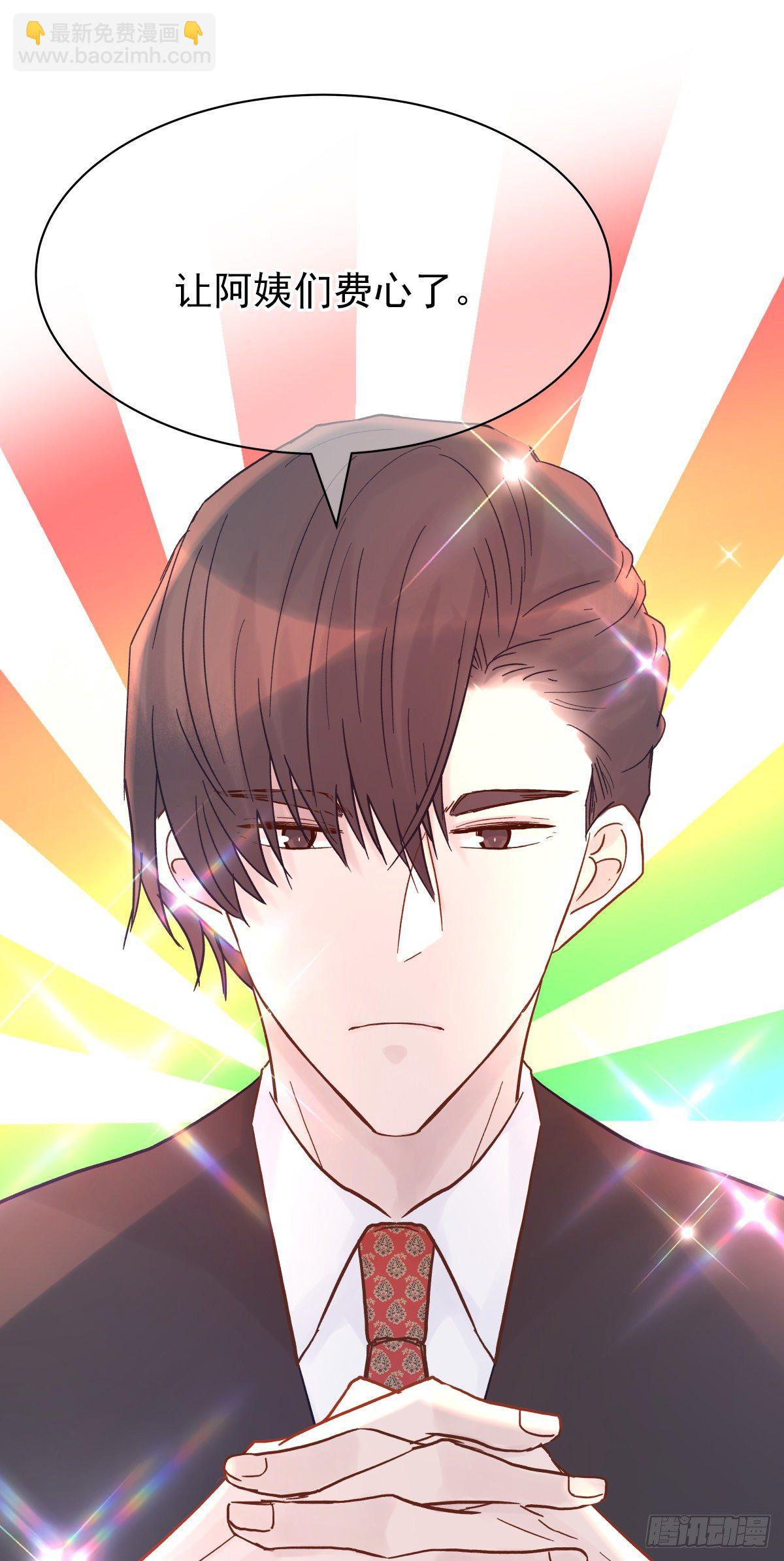 【83】茧（5）(1/2)-第93话