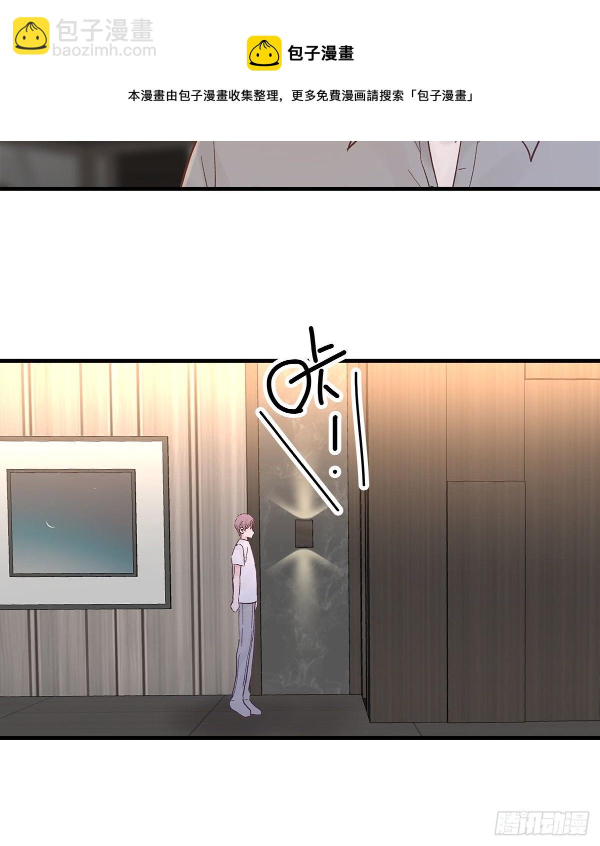 【83】茧（5）(1/2)-第93话