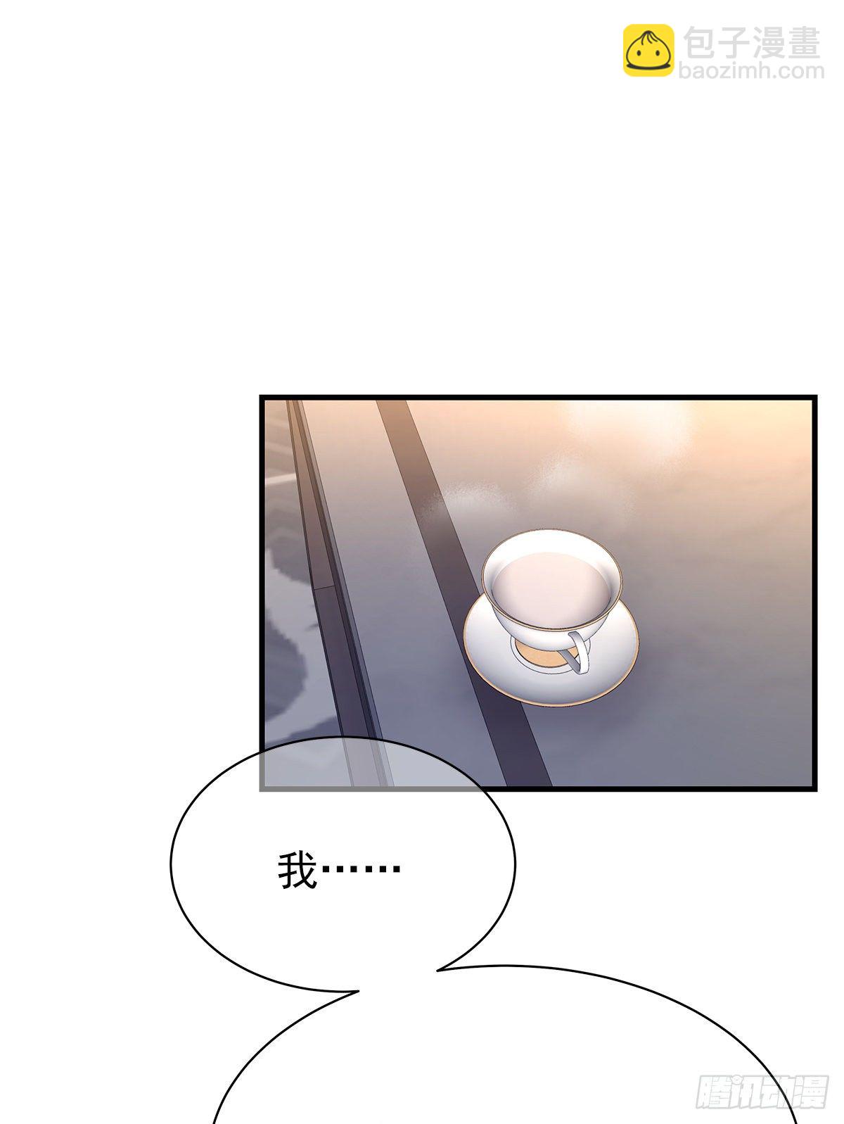 【83】茧（5）(1/2)-第93话