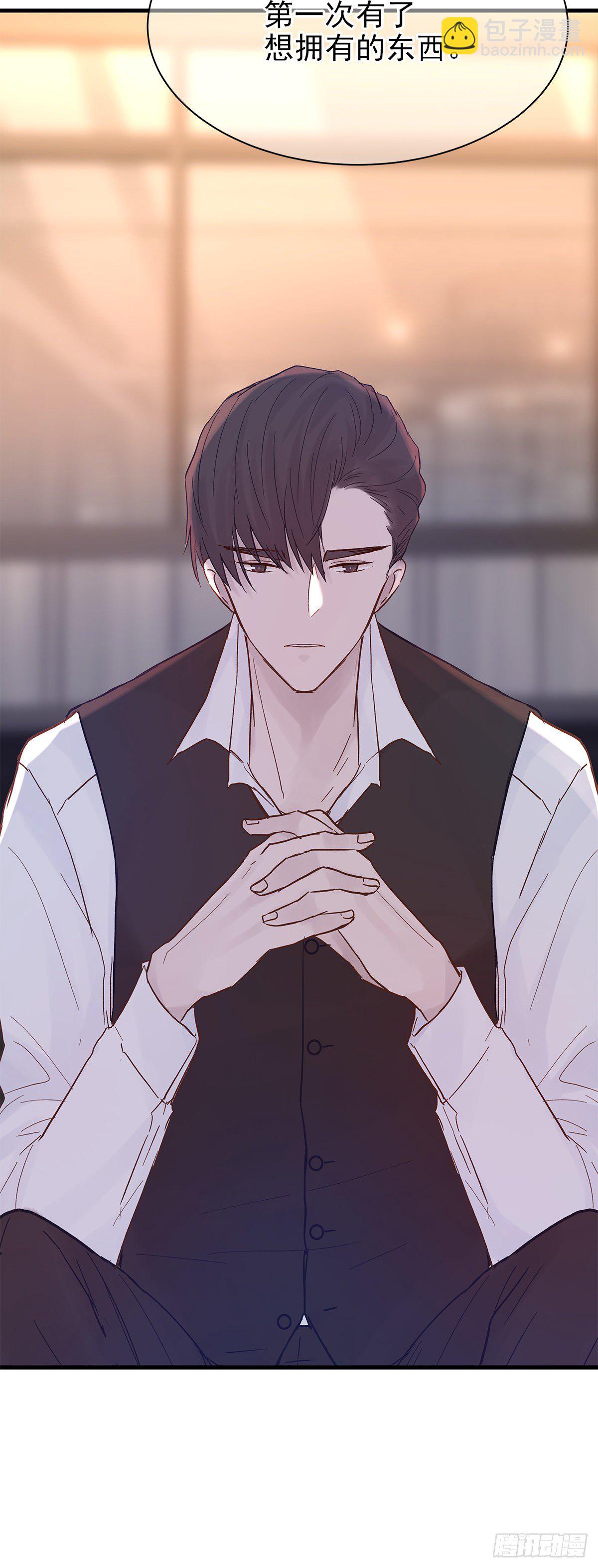 【83】茧（5）(1/2)-第93话