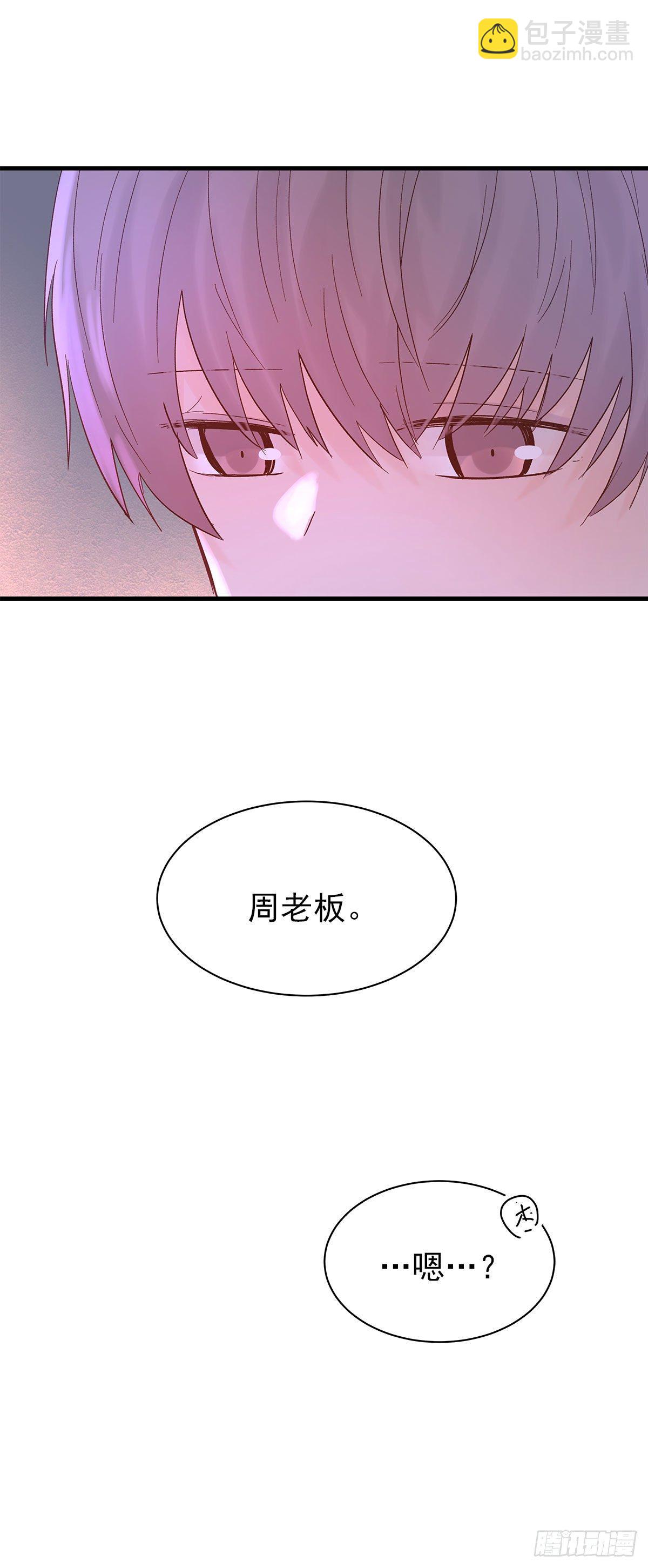 【85】选择（2）(1/2)-第95话