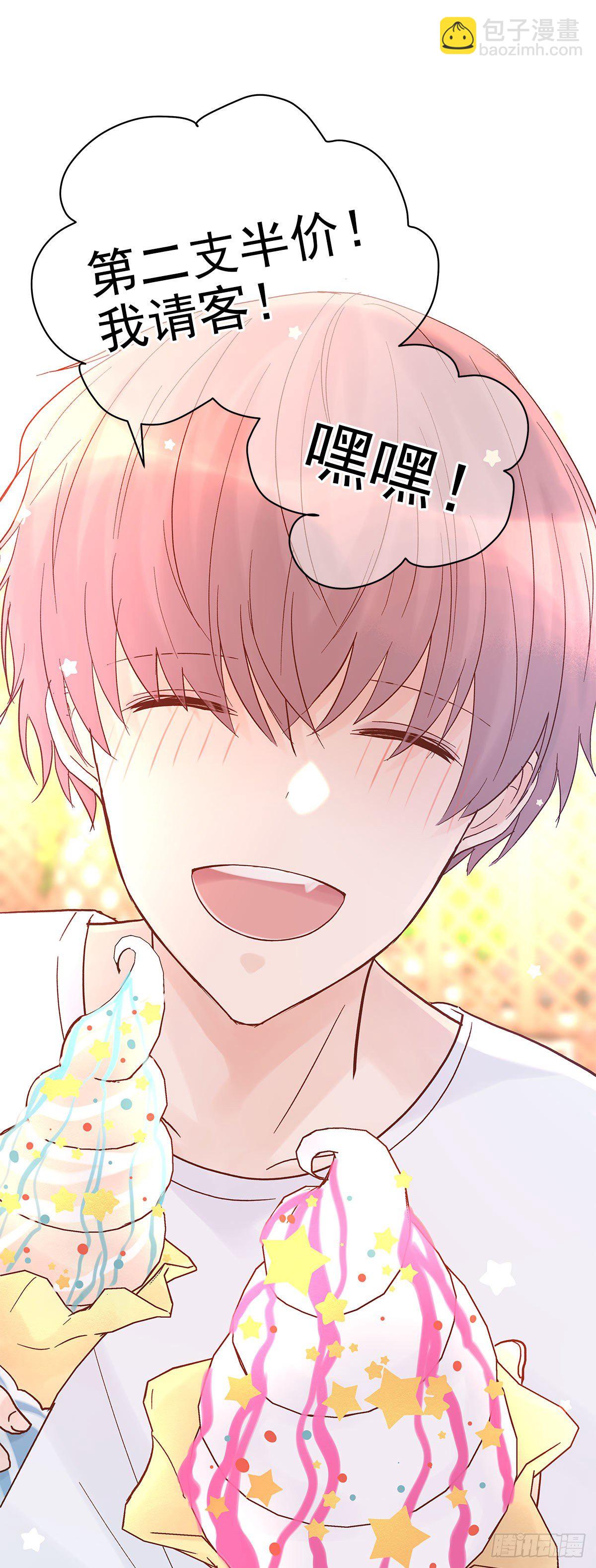 【85】选择（2）(1/2)-第95话