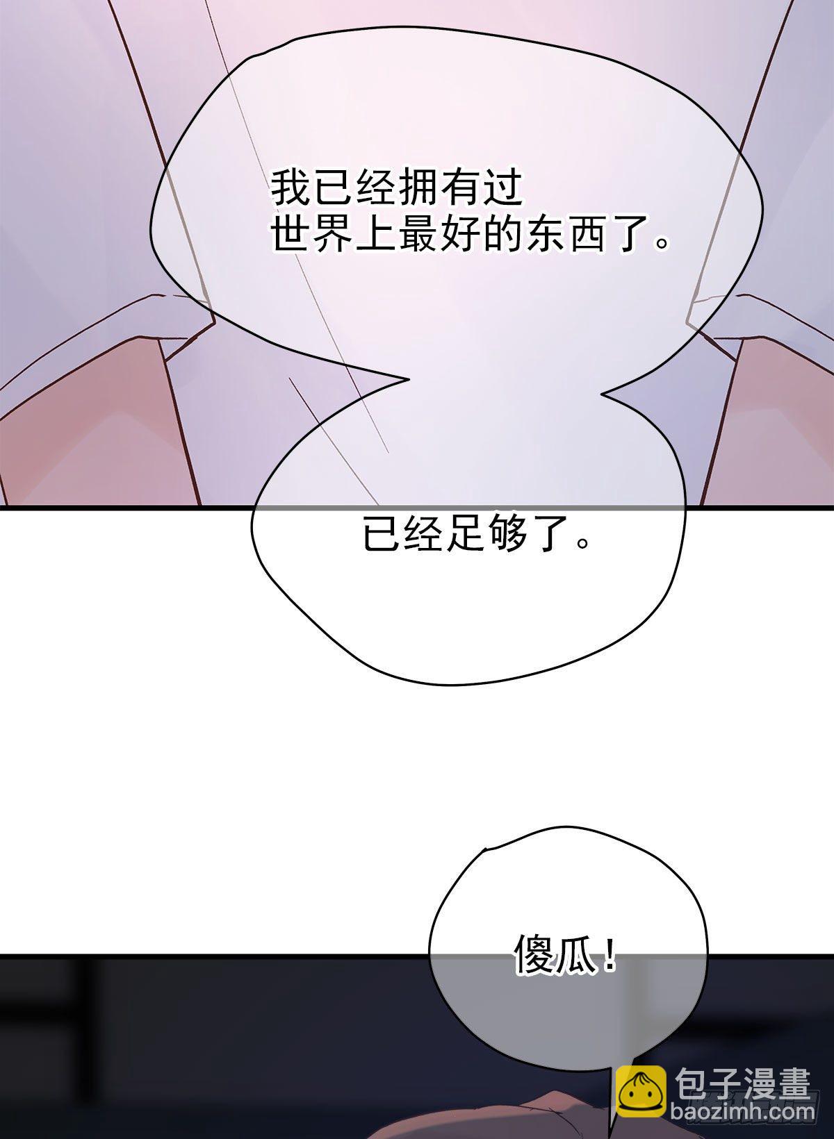 【85】选择（2）(1/2)-第95话