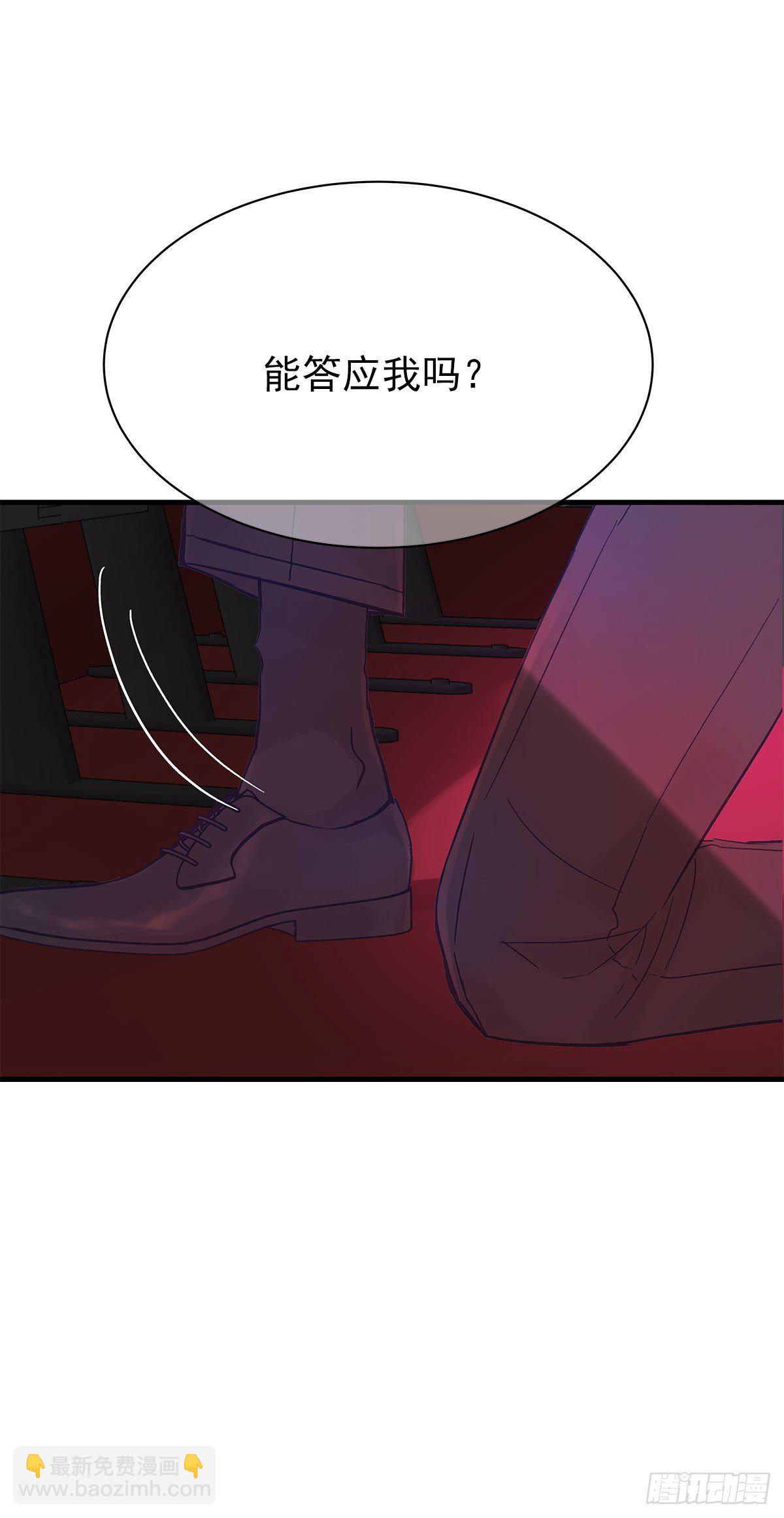 【85】选择（2）(1/2)-第95话