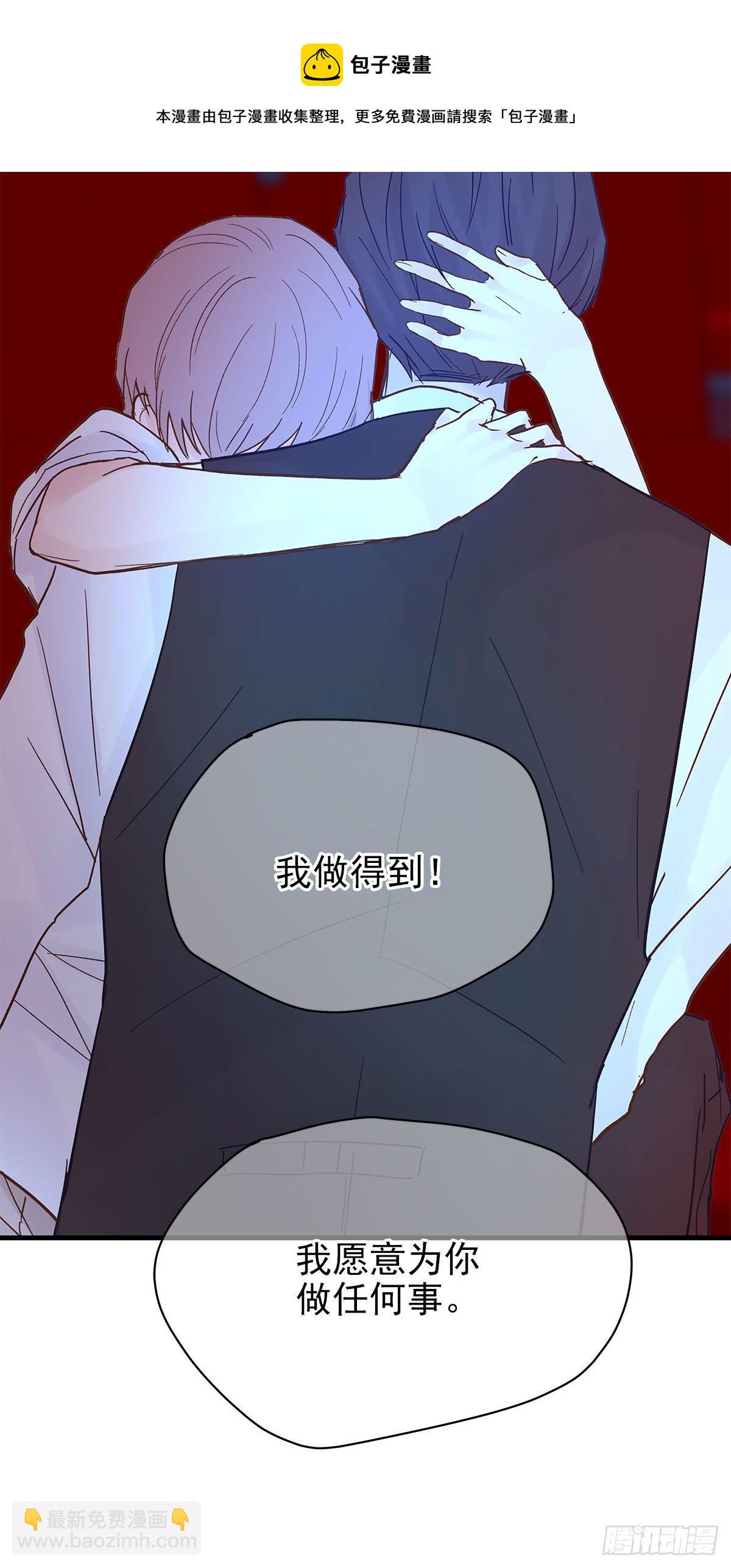 【85】选择（2）(1/2)-第95话