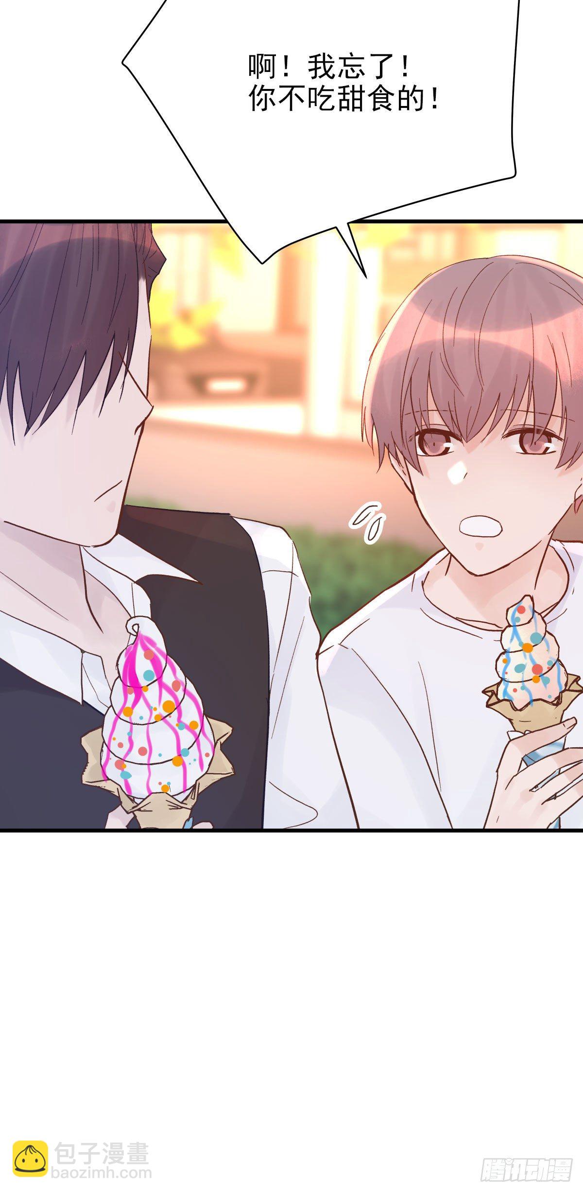 【85】选择（2）(1/2)-第95话