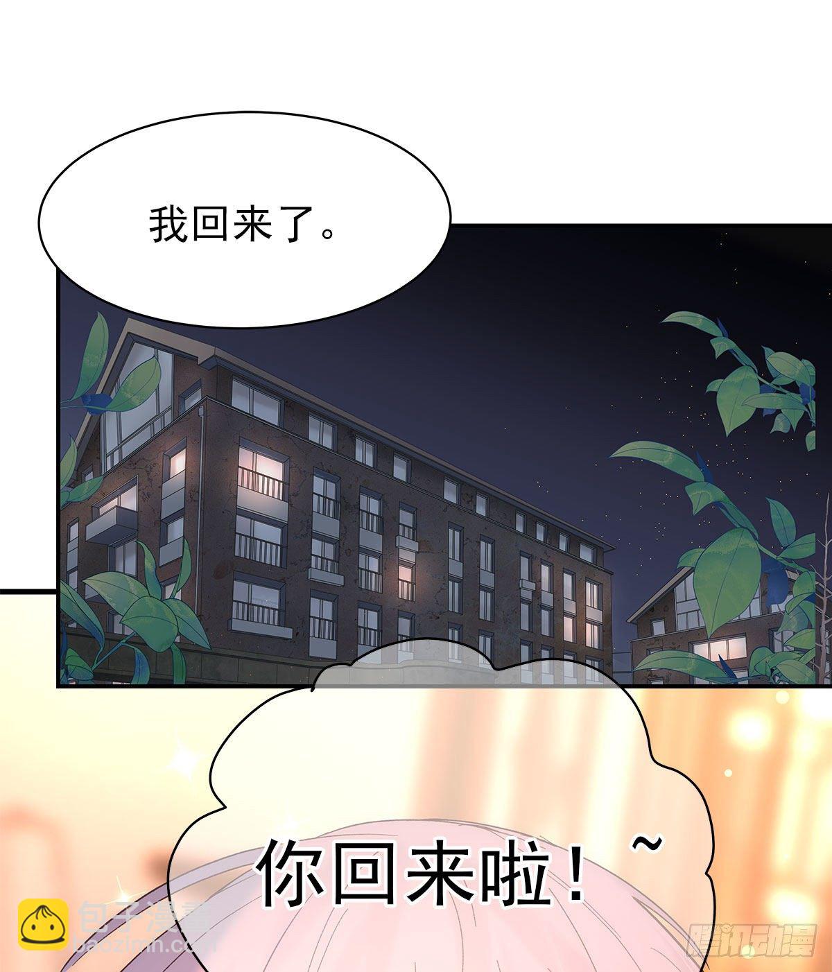 【85】选择（2）(1/2)-第95话