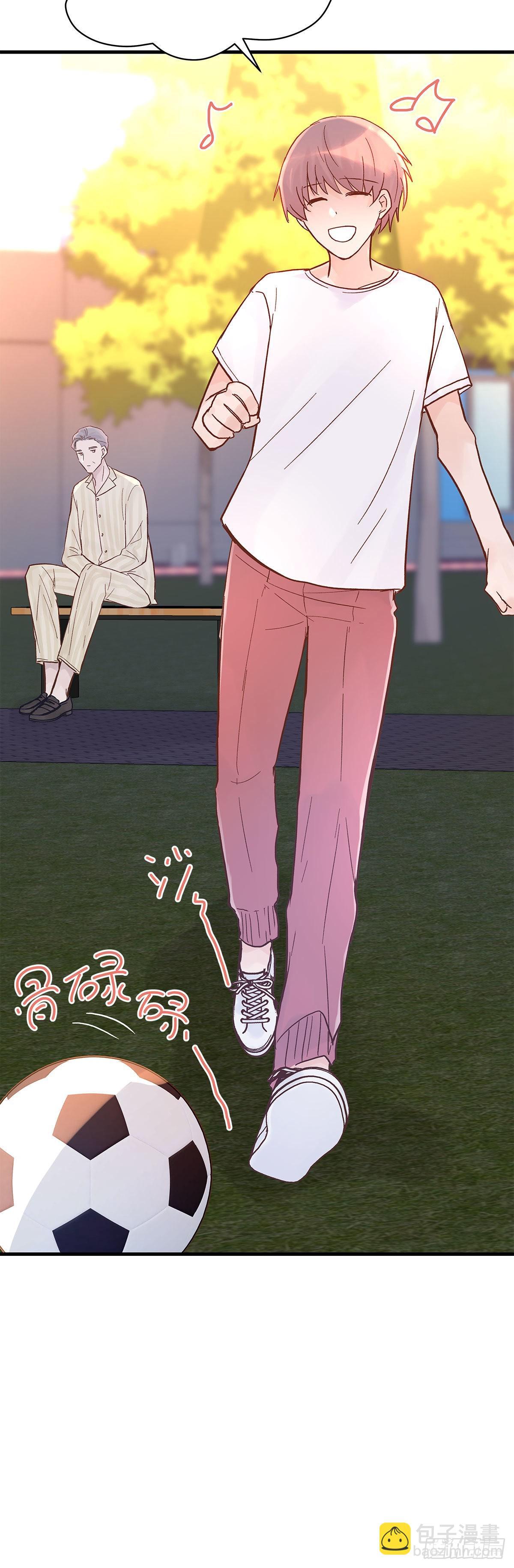 【87】改变_(2)(1/2)-第99话