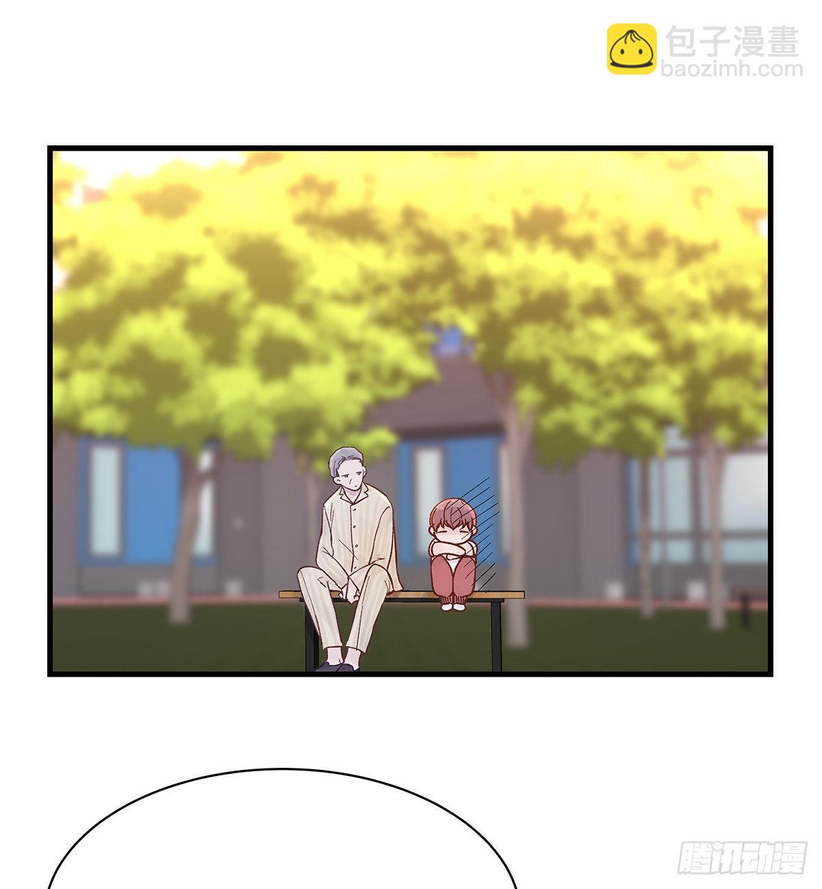 【87】改变_(2)(1/2)-第99话