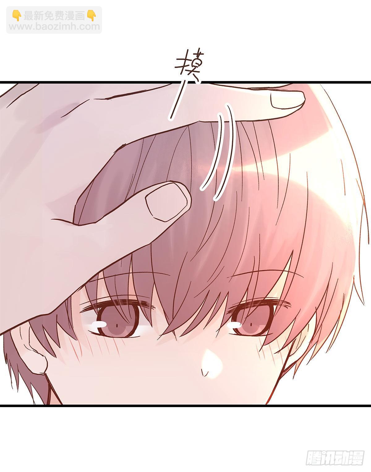 【87】改变_(2)(1/2)-第99话