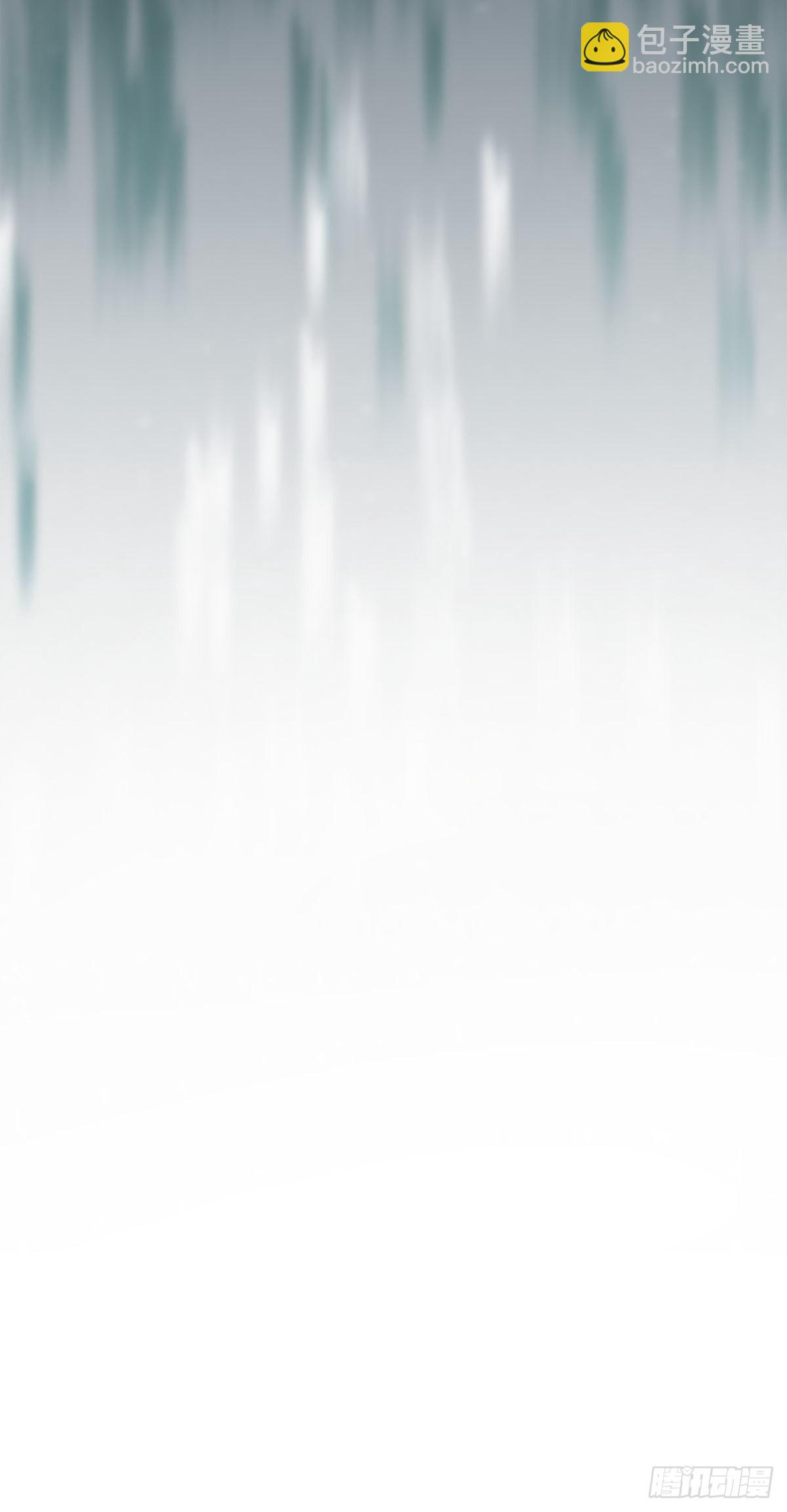 【87】改变_(2)(1/2)-第99话