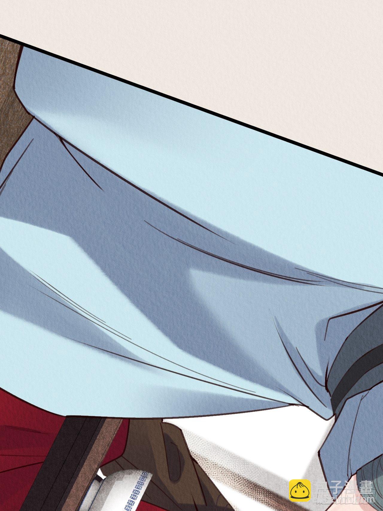 11-主仆设定也不错(1/2)-第13话