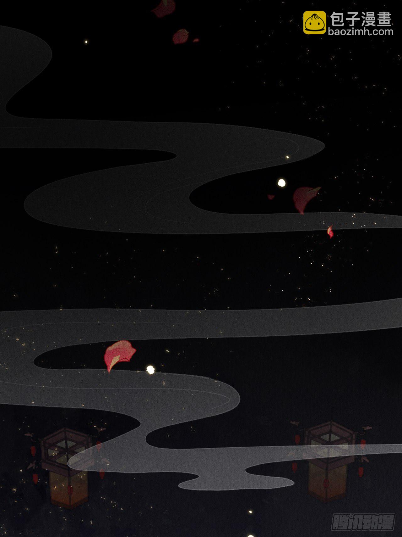 01-要和男神洞房了!(1/2)-第3话