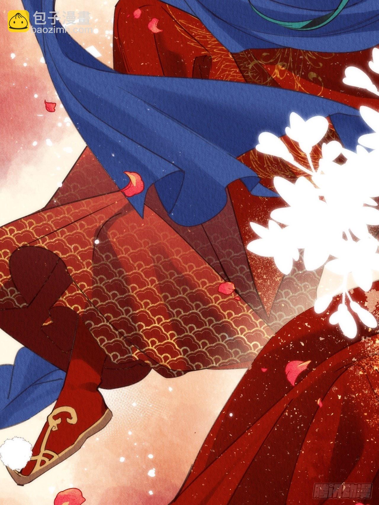 01-要和男神洞房了!(1/2)-第3话