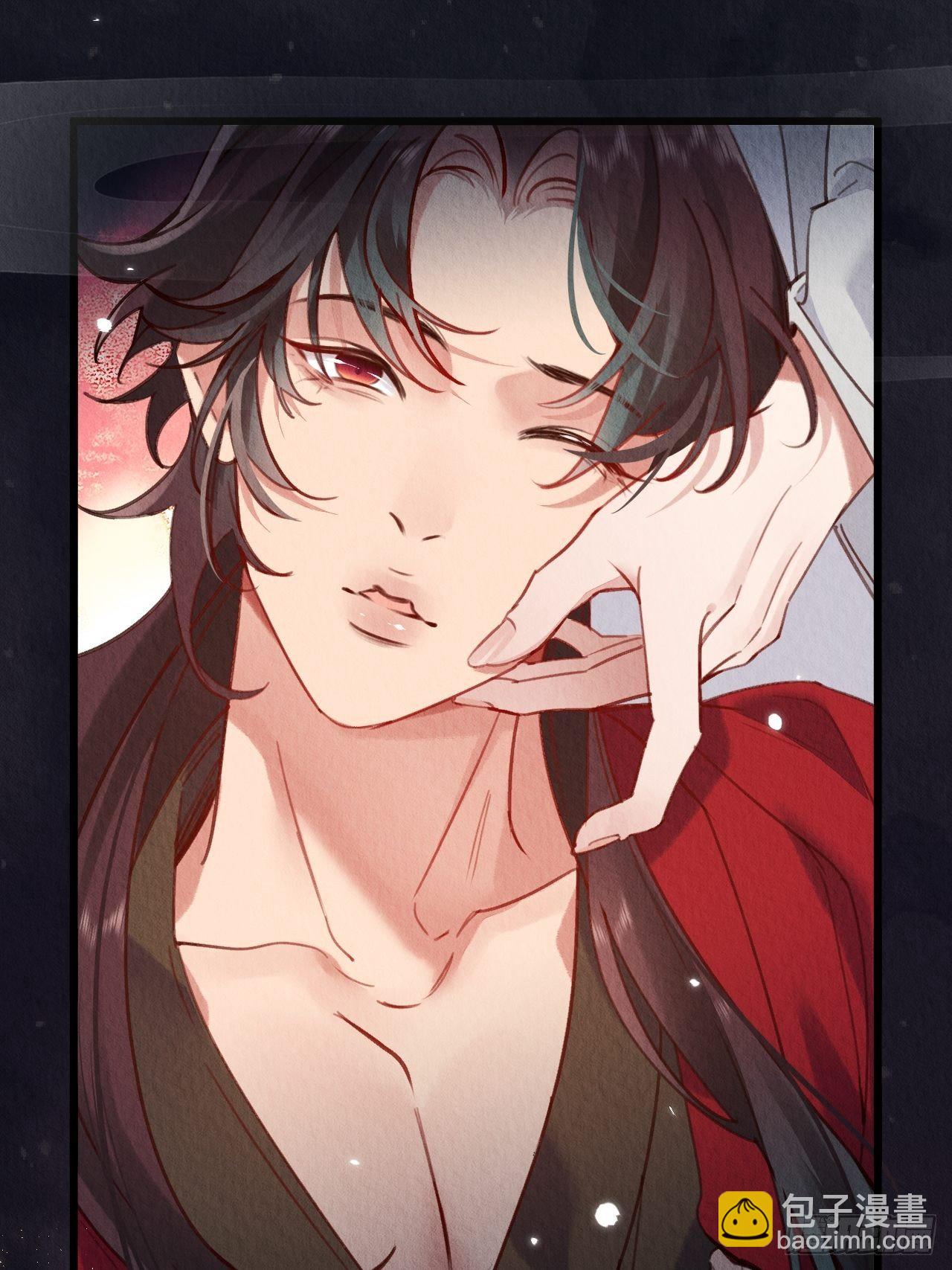 01-要和男神洞房了!(1/2)-第3话