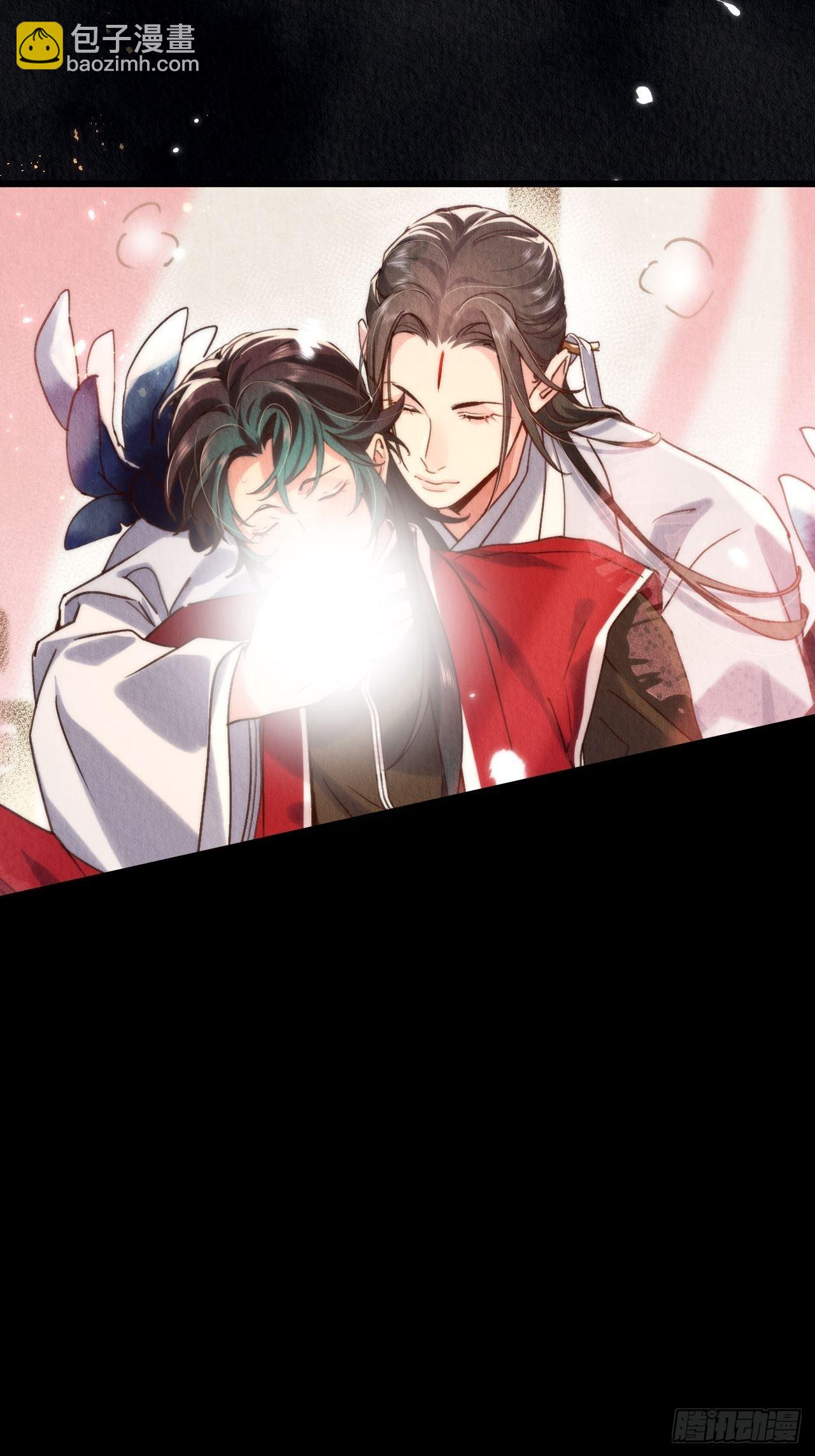 20-一剂猛药(1/2)-第23话