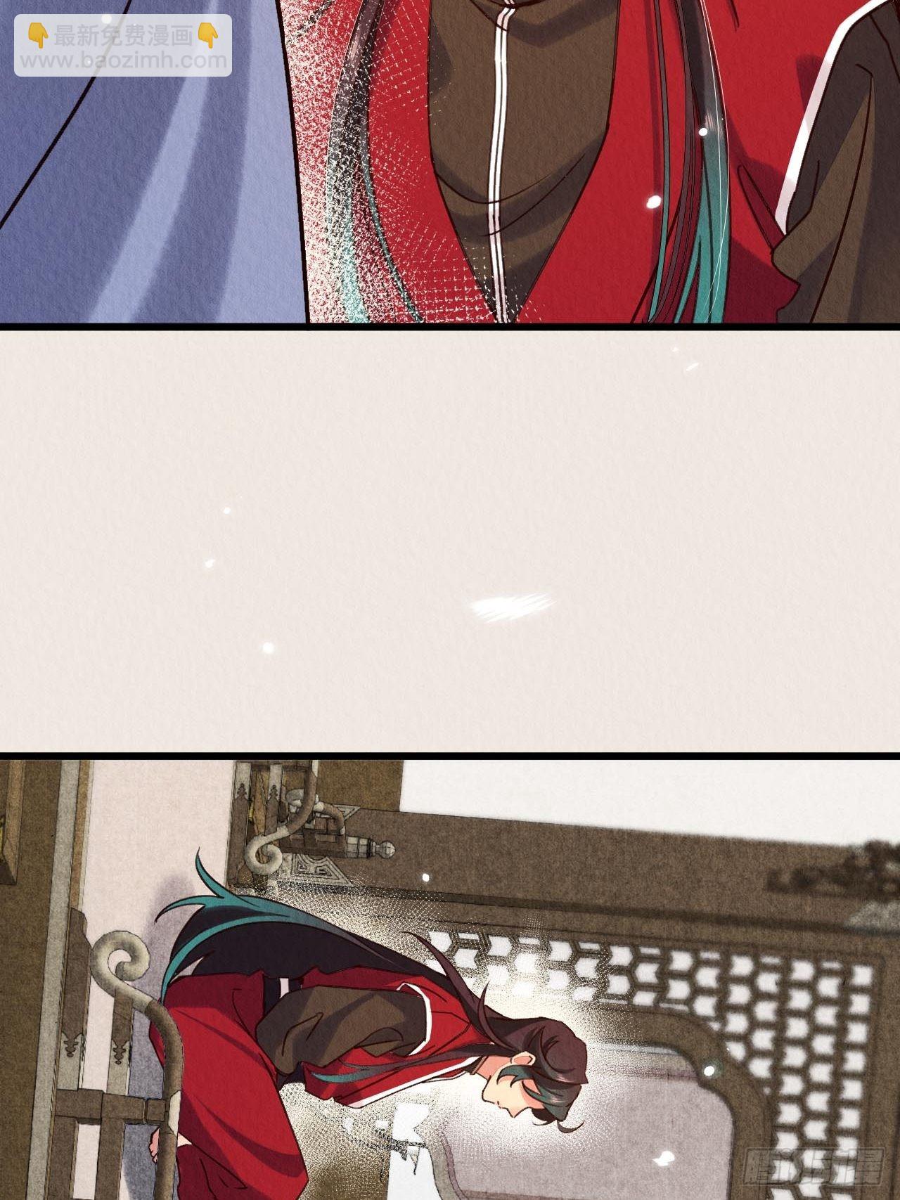 20-一剂猛药(1/2)-第23话