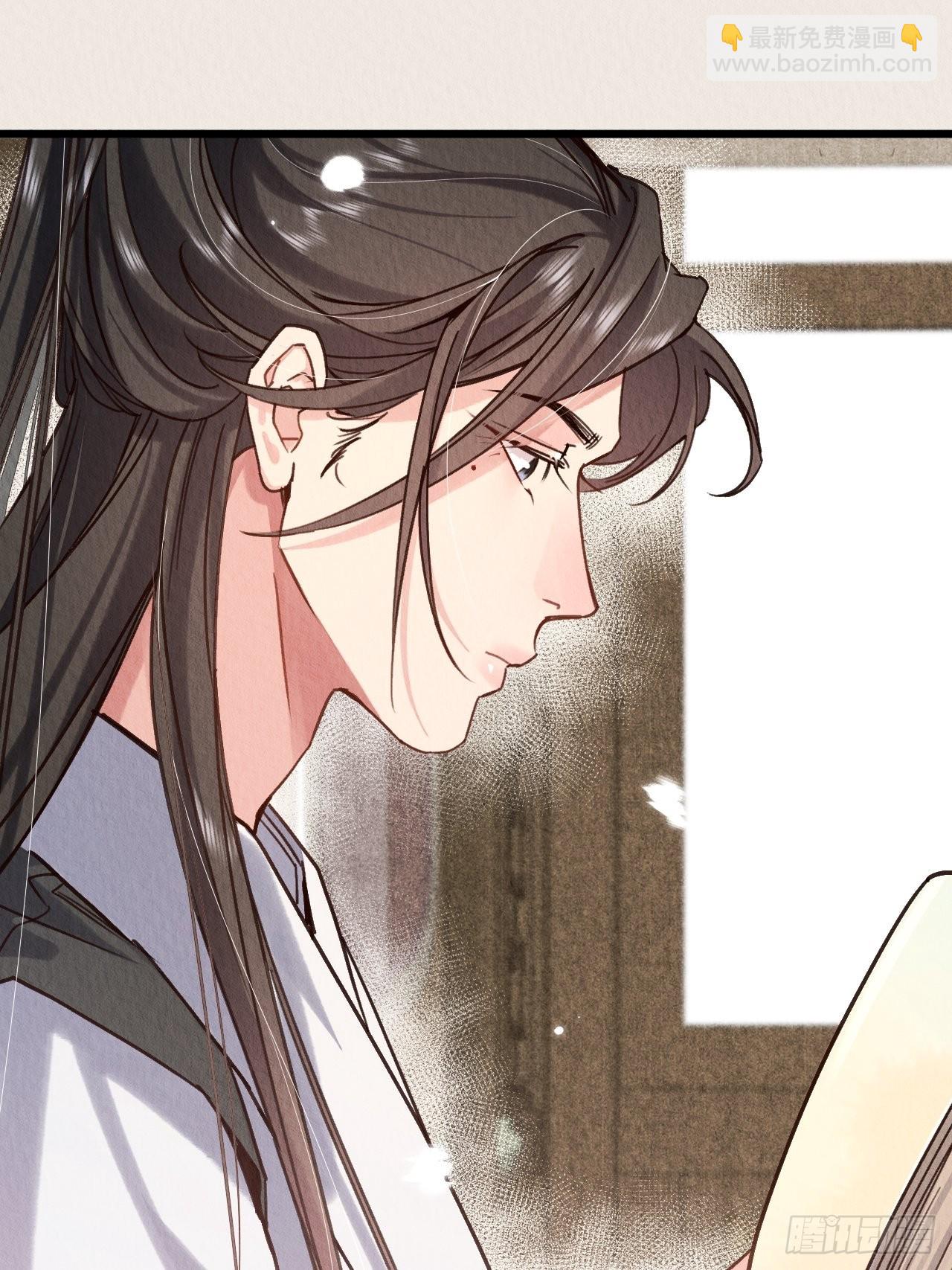 20-一剂猛药(1/2)-第23话