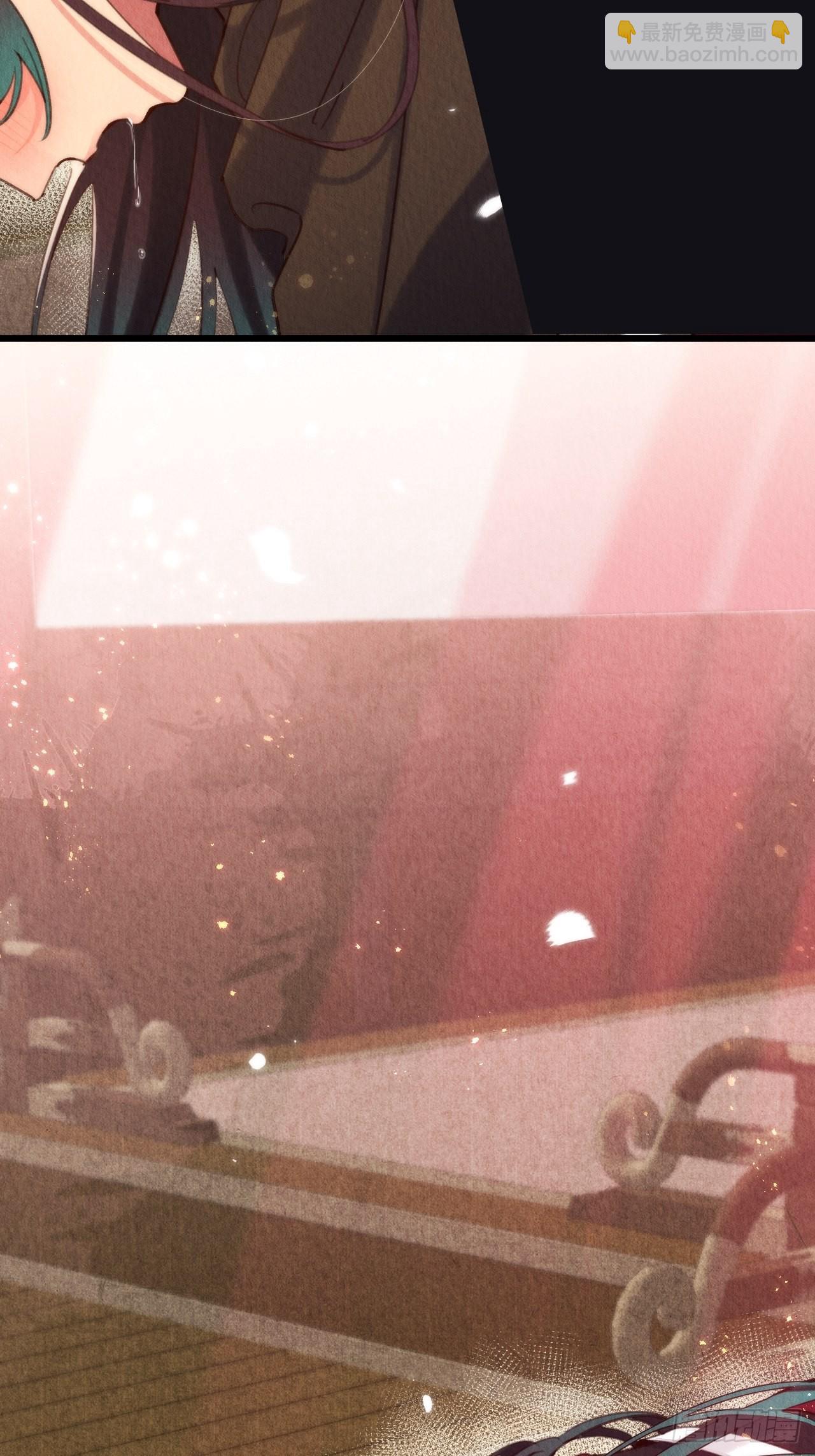 20-一剂猛药(1/2)-第23话