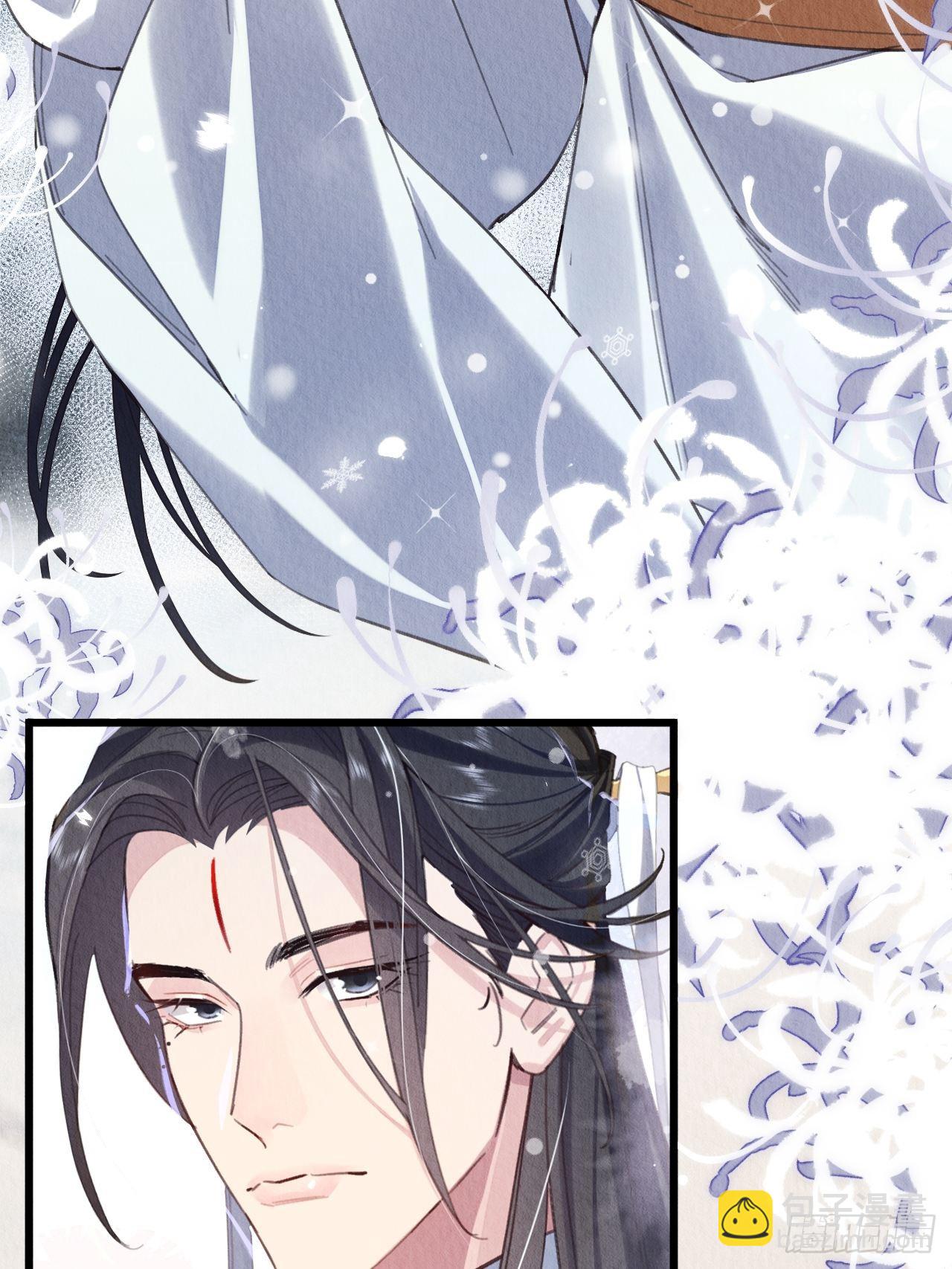 24-雪山相伴-第27话