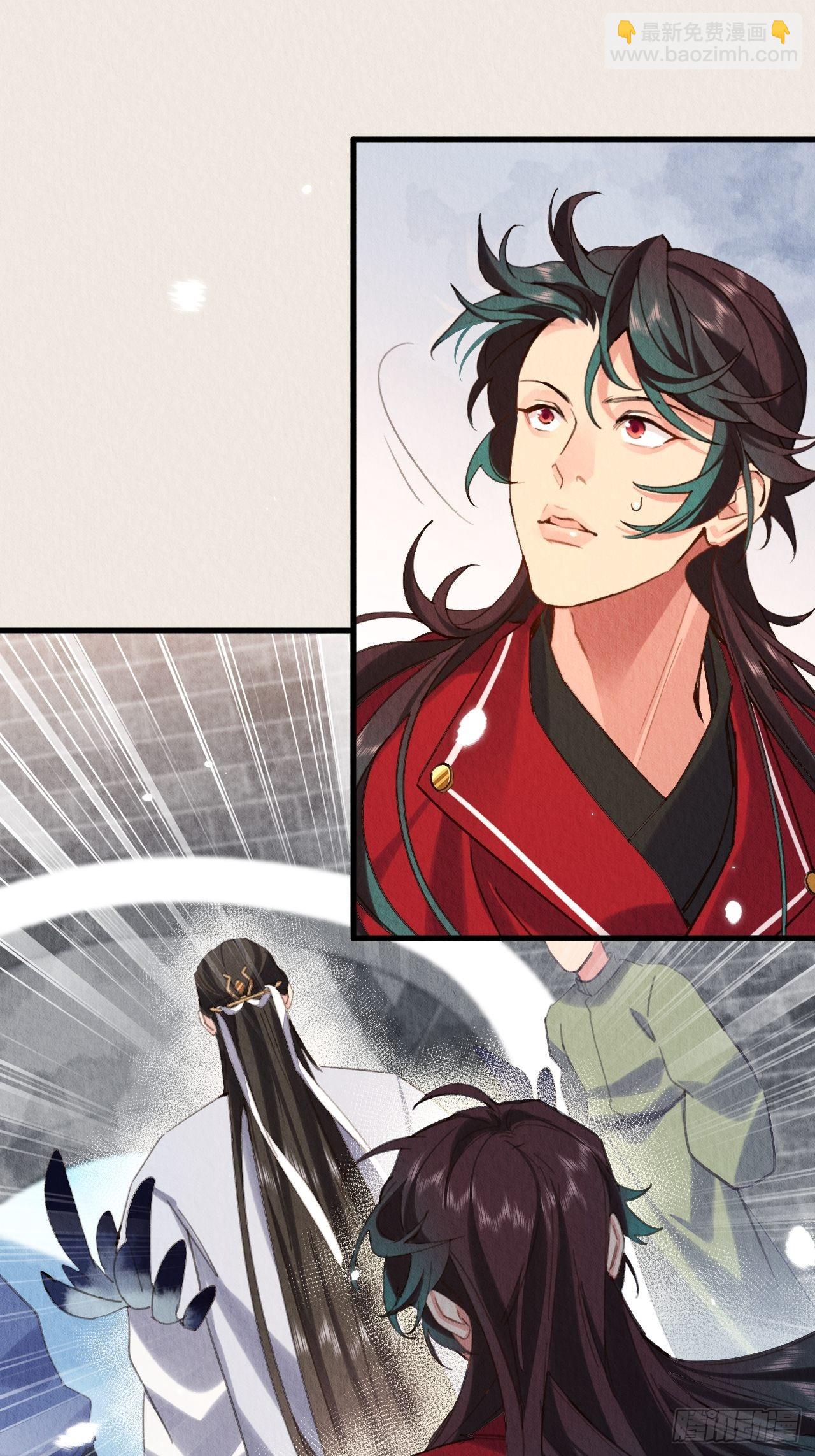 24-雪山相伴-第27话