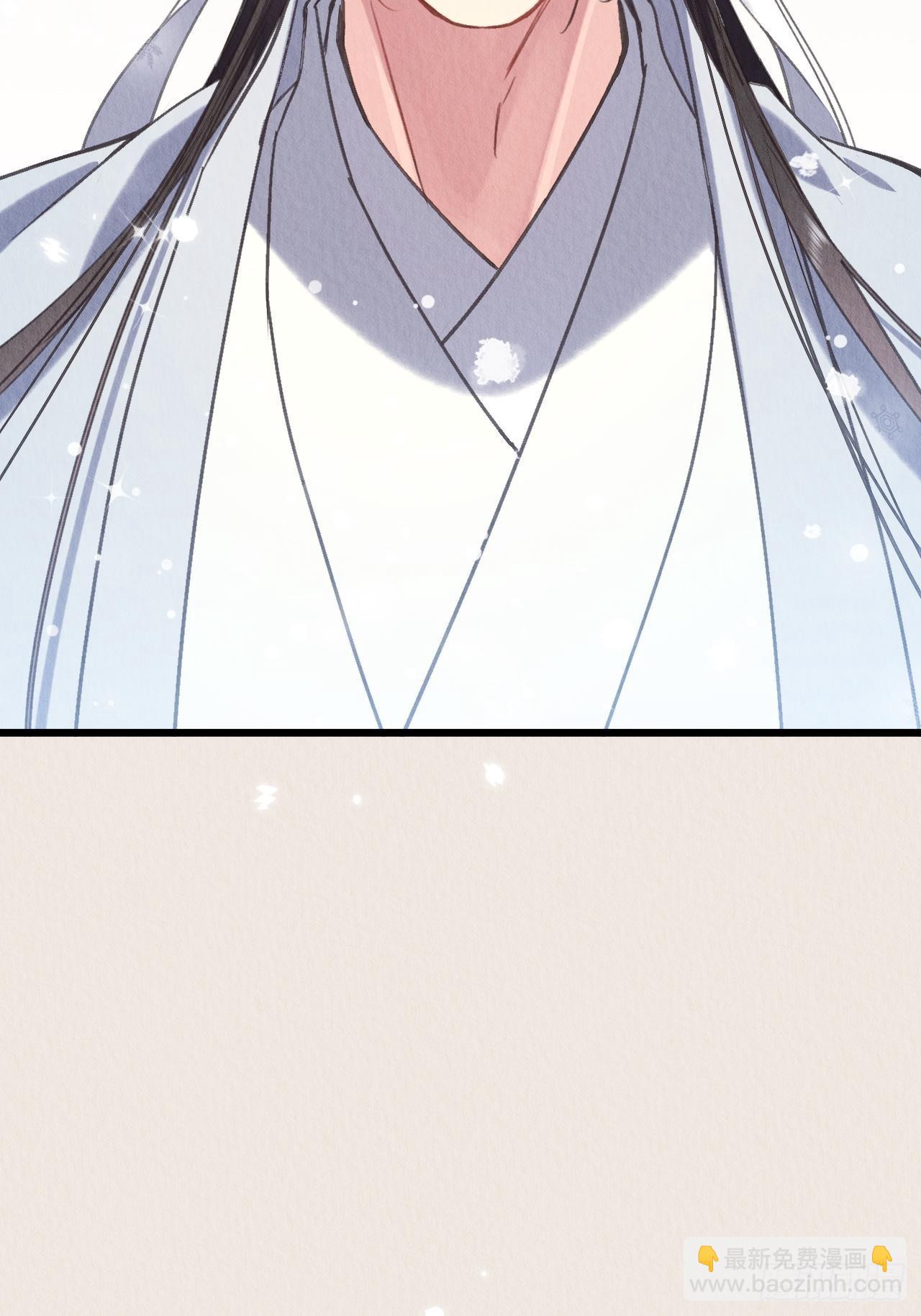 24-雪山相伴-第27话