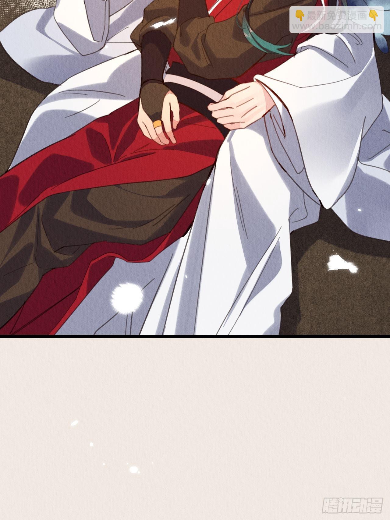 26-又被咬了(1/2)-第29话