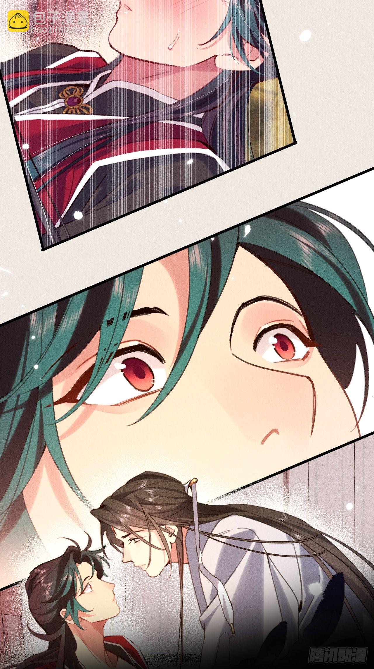 26-又被咬了(1/2)-第29话