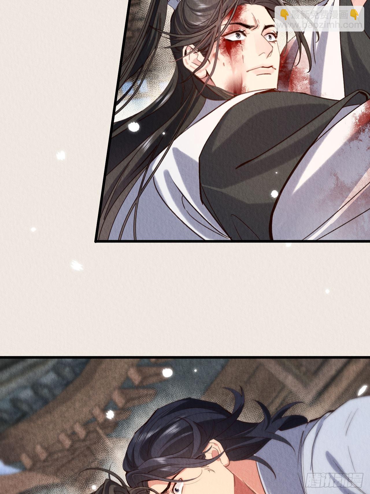 28-误会大了(1/2)-第31话