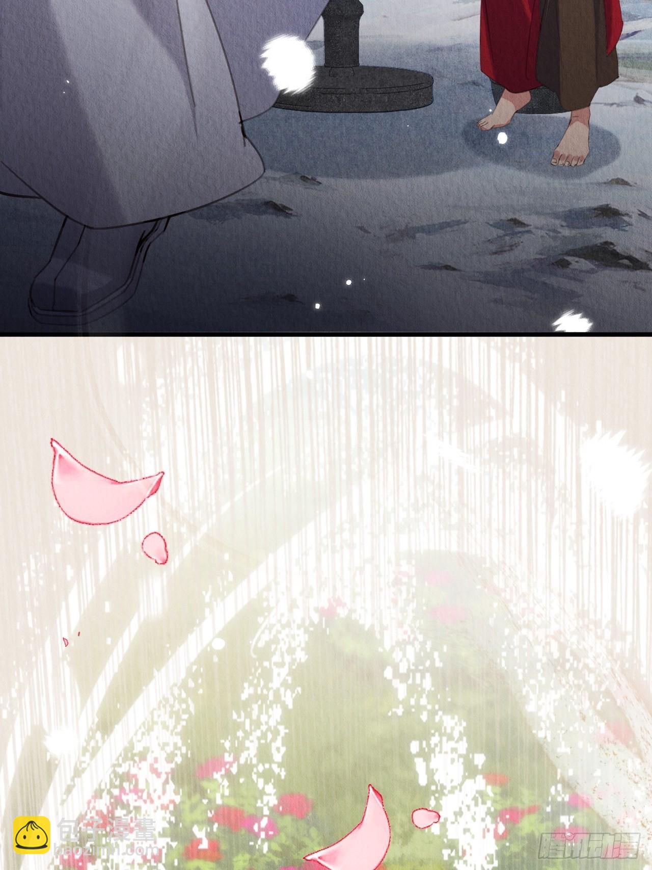 31-找回过去(1/2)-第35话