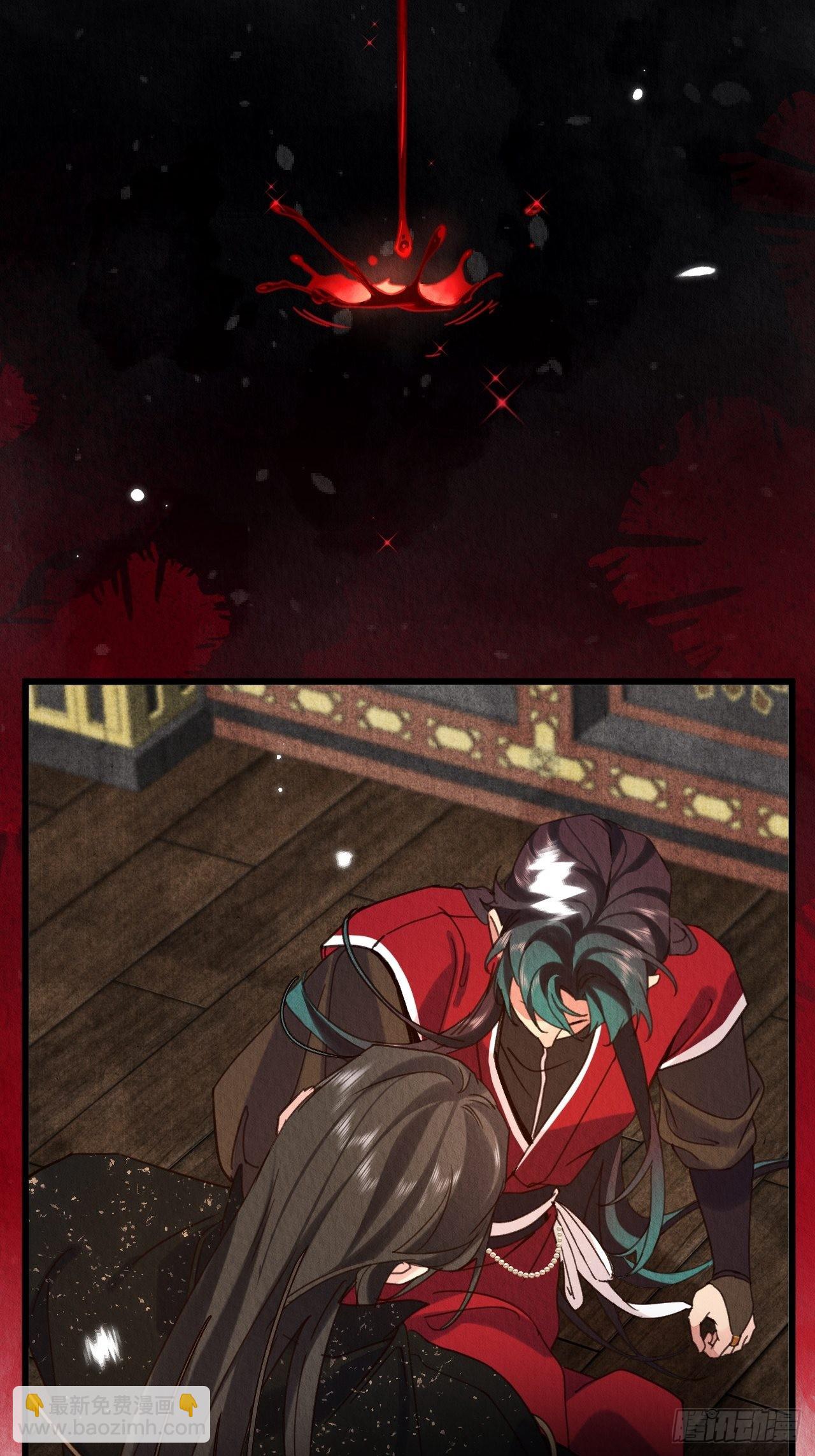 35-怕什么来什么-第39话