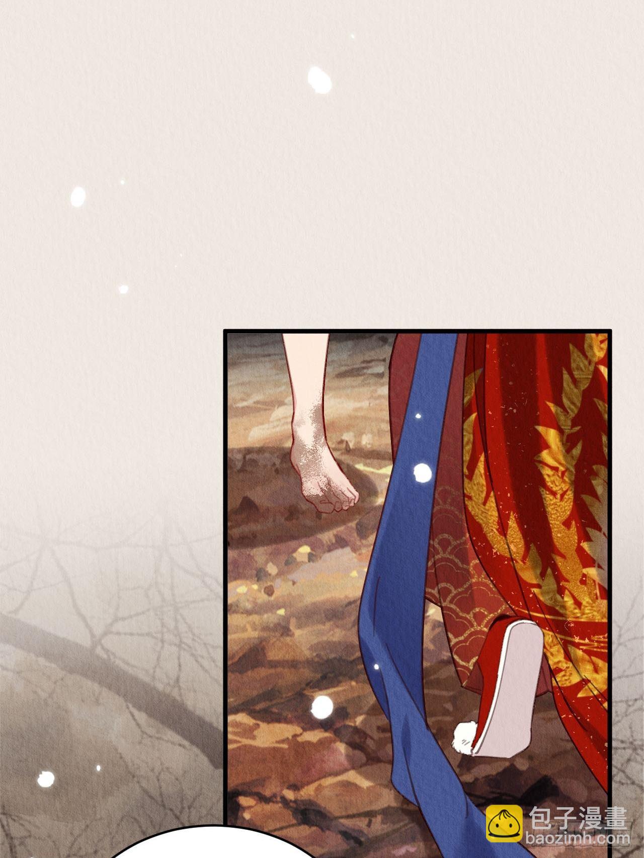 03-想跟你回家(1/2)-第5话