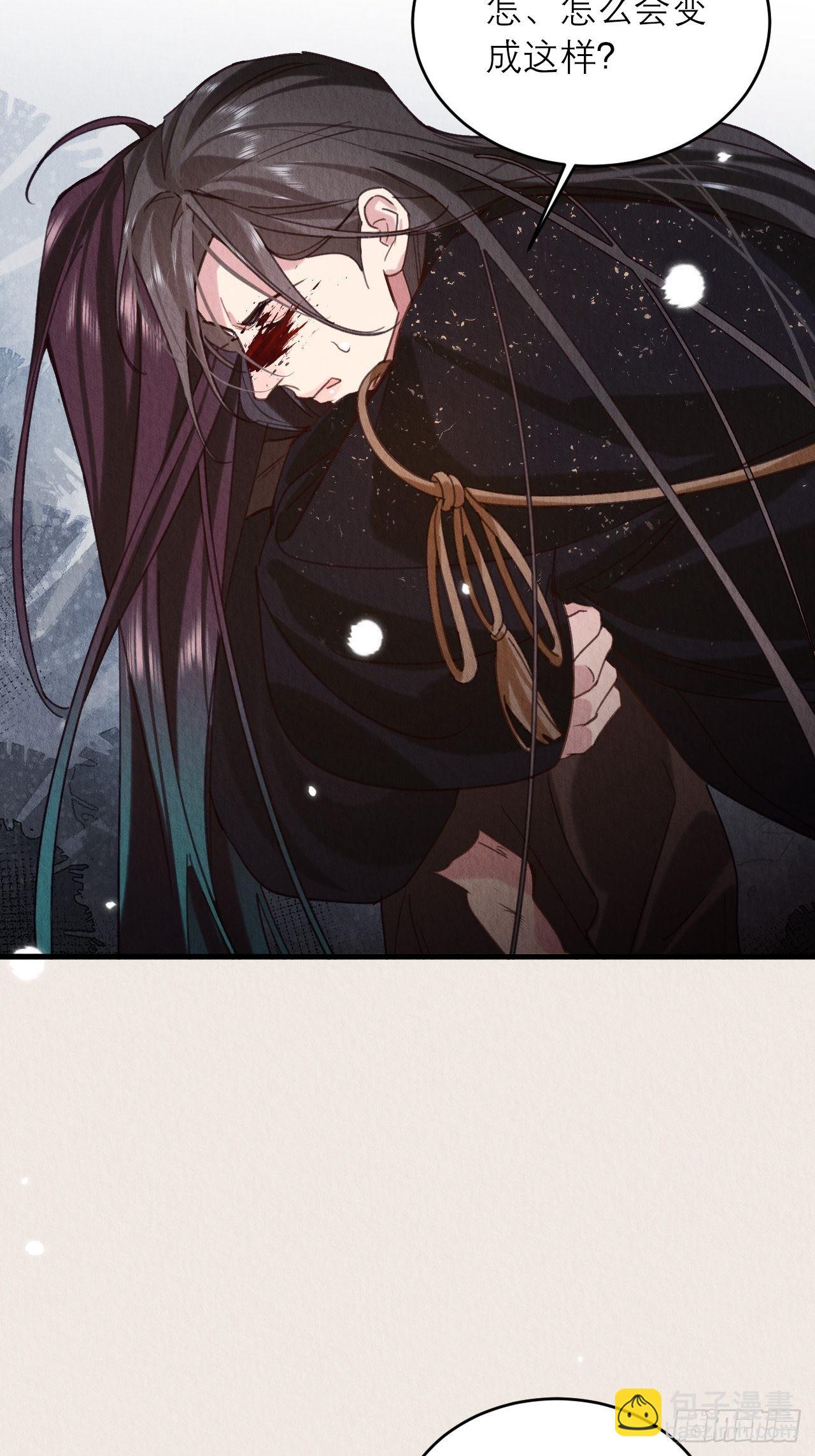 39-来不及了(1/2)-第43话