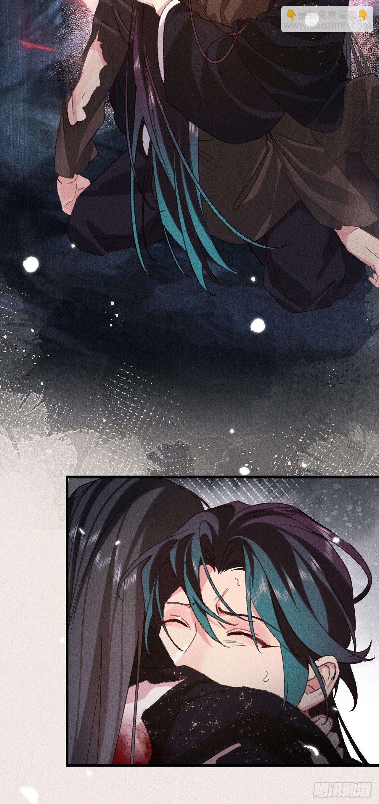 39-来不及了(1/2)-第43话