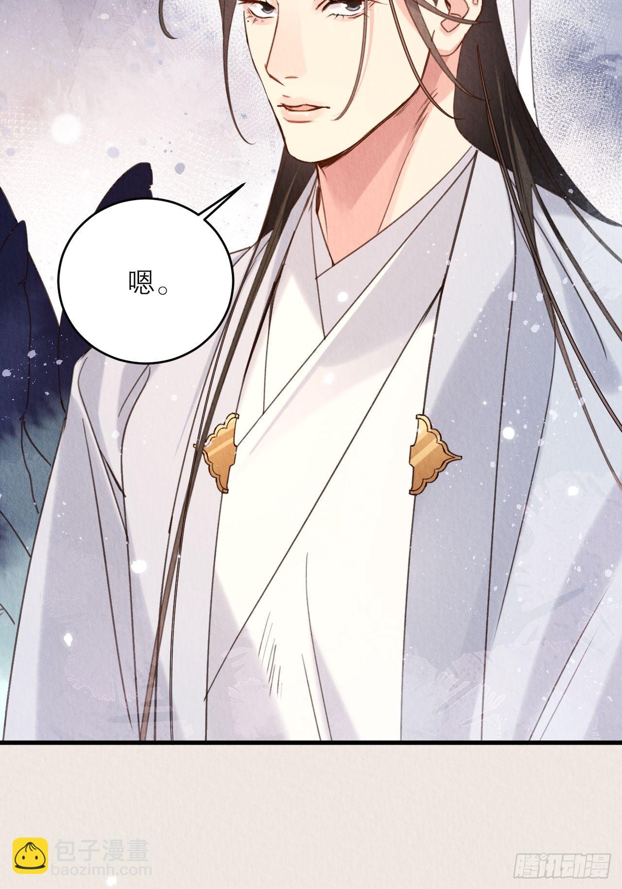 41-你值得(1/2)-第45话