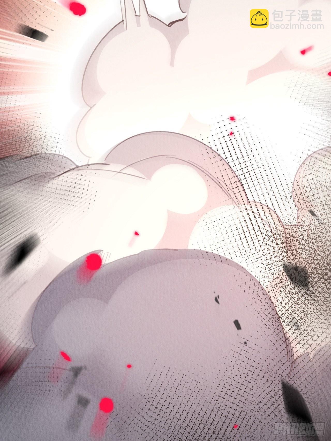 05-我炸我自己(1/2)-第7话