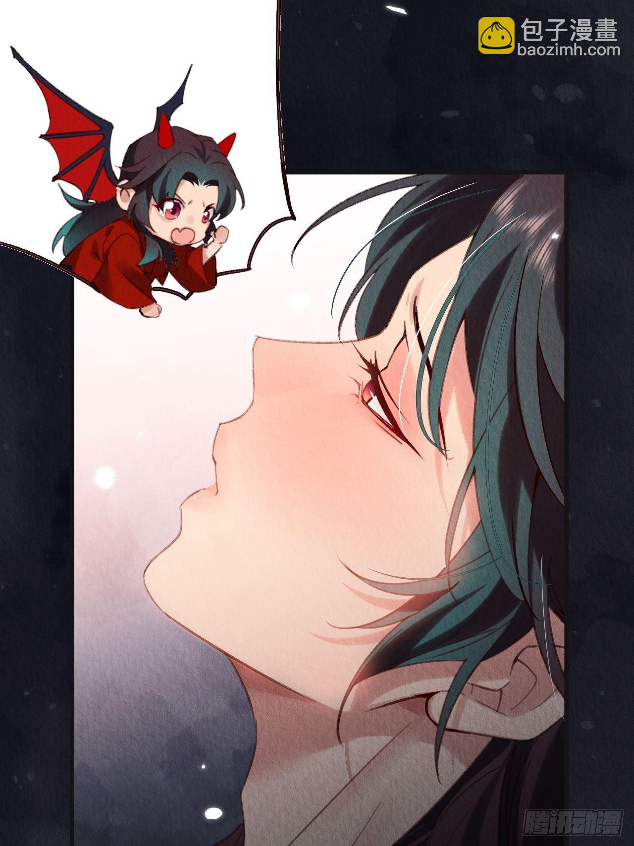 07-仙君的滋味(1/2)-第9话