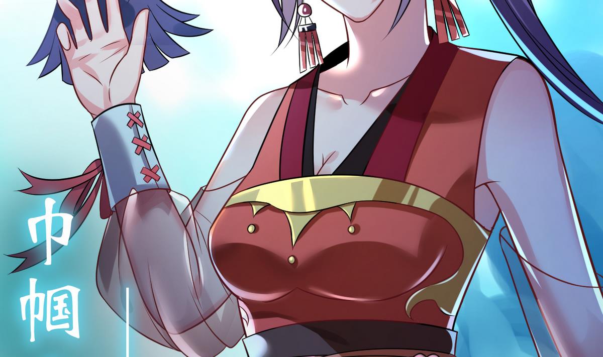 第0话 预告-第1话